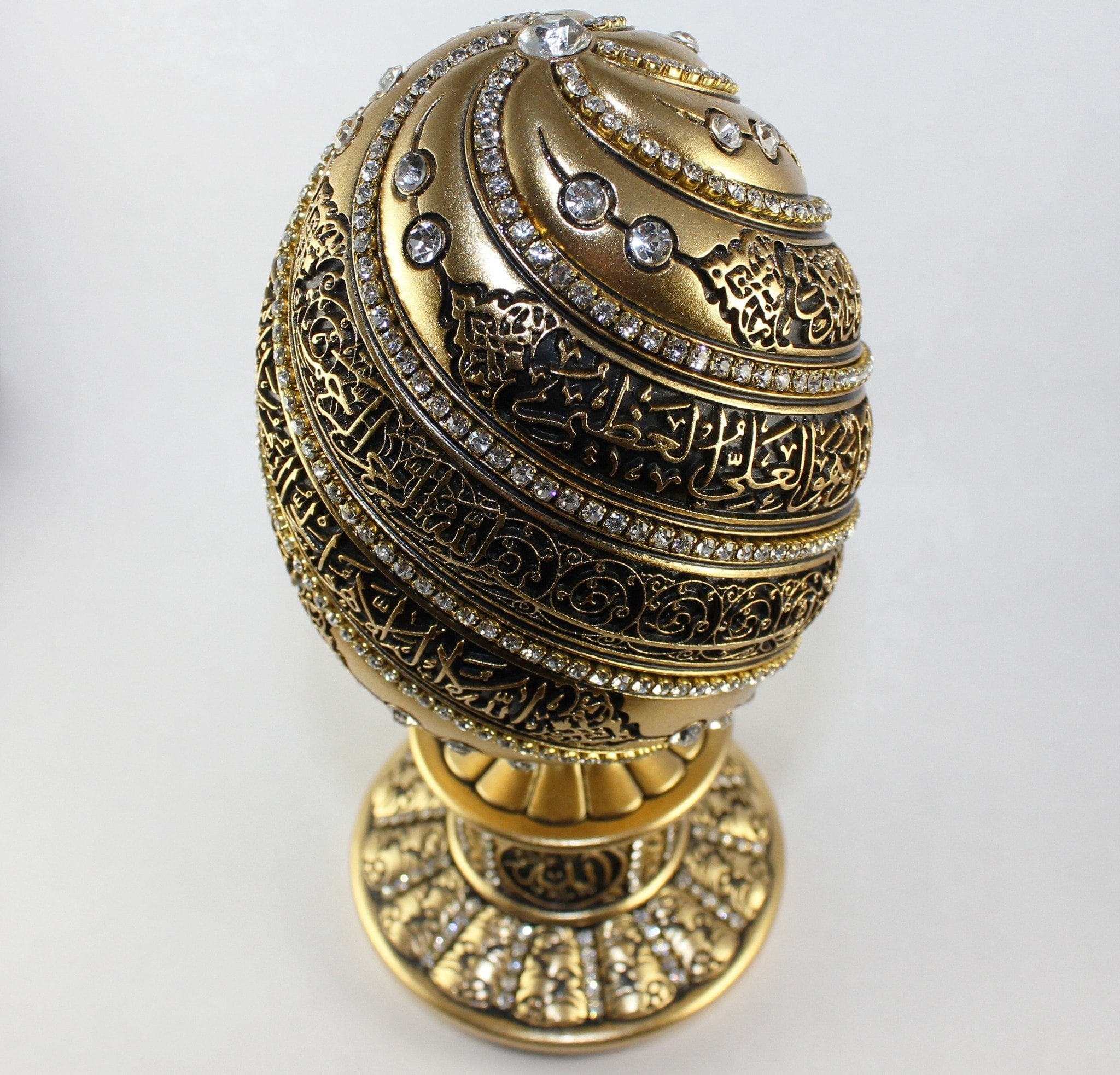 Ayatul Kursi Gold Egg - Islamic Home Decor, Quran Verse Tabletop Ornament for Ramadan, Eid, Wedding & Gift Giving