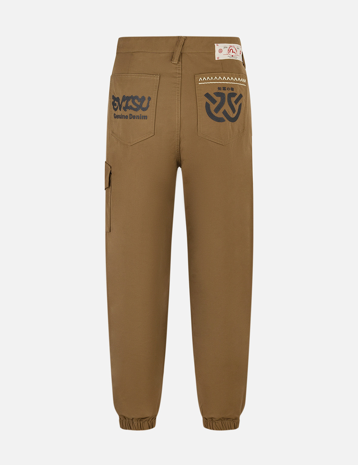 Kamon & Wheel of Wisdom Embroidered Fashion Joggers - Stylish Woven Lounge Pants for Men & Women | Perfect for Yoga, Gym, and Casual Wear