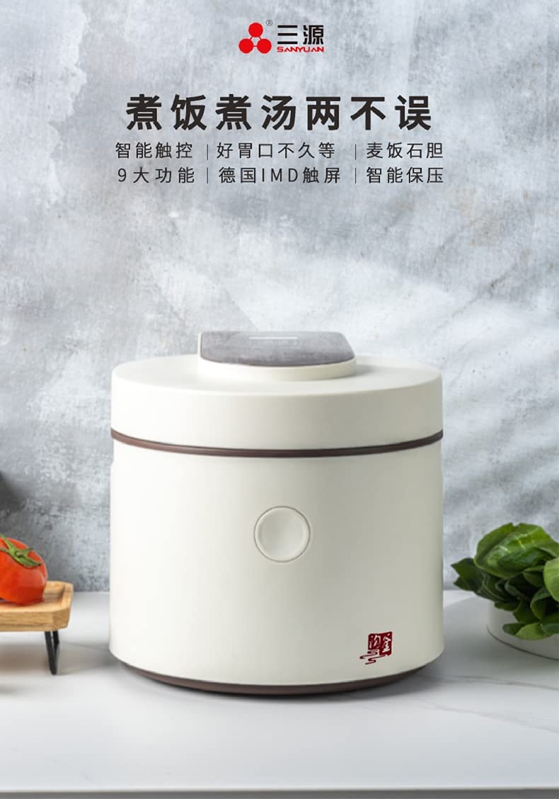 Premium 3L Ceramic Rice Cooker - Multi-Function Electric Cooker for Rice, Soup, Congee & Porridge | Healthy Non-Stick Ceramic Inner Pot | Cooks Up to 5 Cups Uncooked Rice (Model CFXB30PC-A10, White) | Perfect for Small Families, Dorms & Healthy Meal Prep