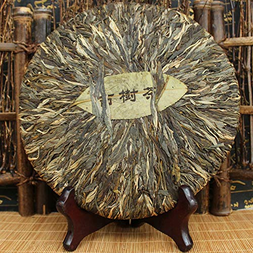 Premium Aged Raw Pu Erh Tea Cake - 1000g High Mountain Iceland Tree Tea | Authentic Loose Leaf for Tea Ceremony, Gifts & Daily Wellness