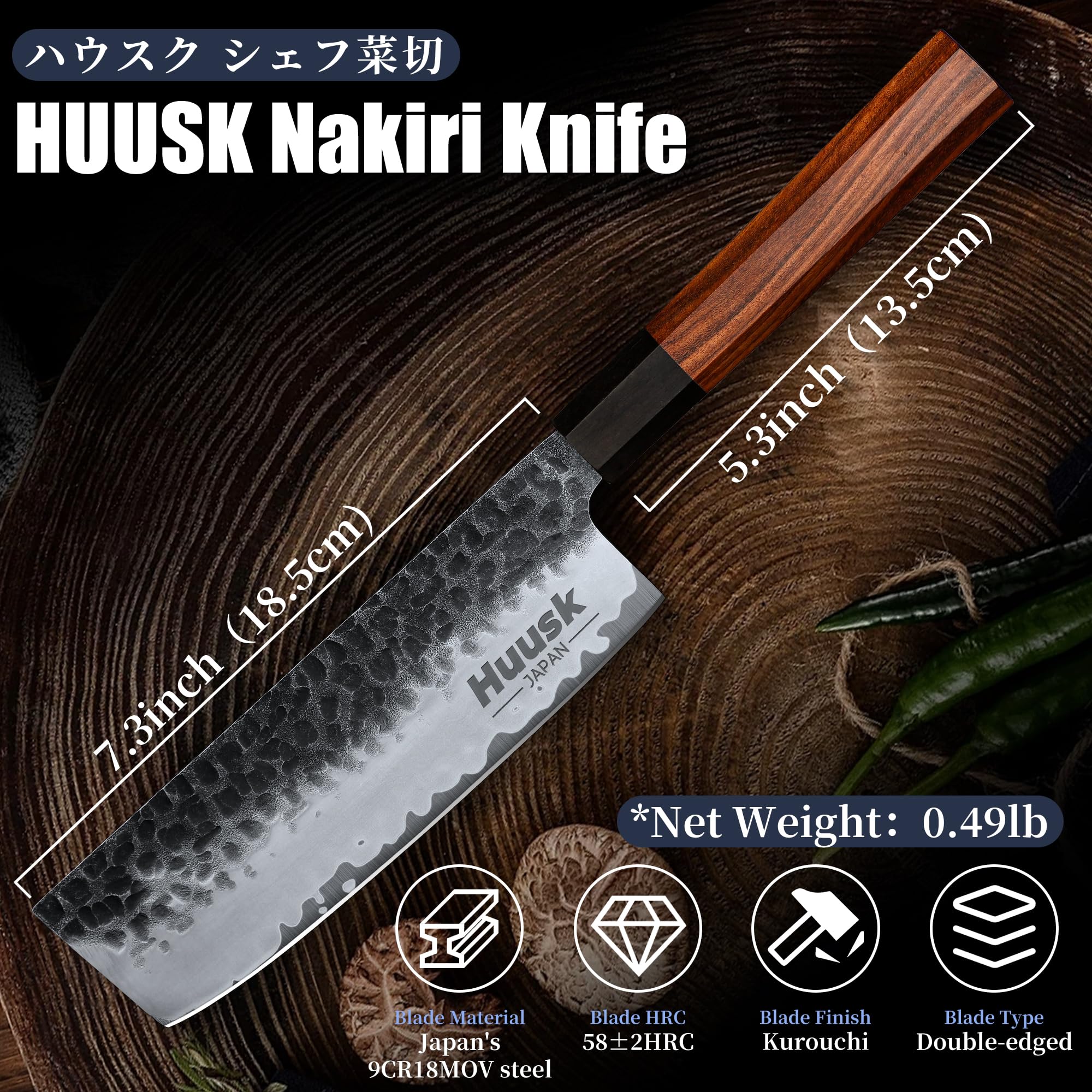 Premium Japanese Huusk Nakiri Knife - 7 Inch High Carbon Steel Vegetable Cleaver, Hand-Forged Kitchen Chef Knife with Gift Box - Perfect for Slicing Vegetables, Meat & Asian Cuisine Preparation