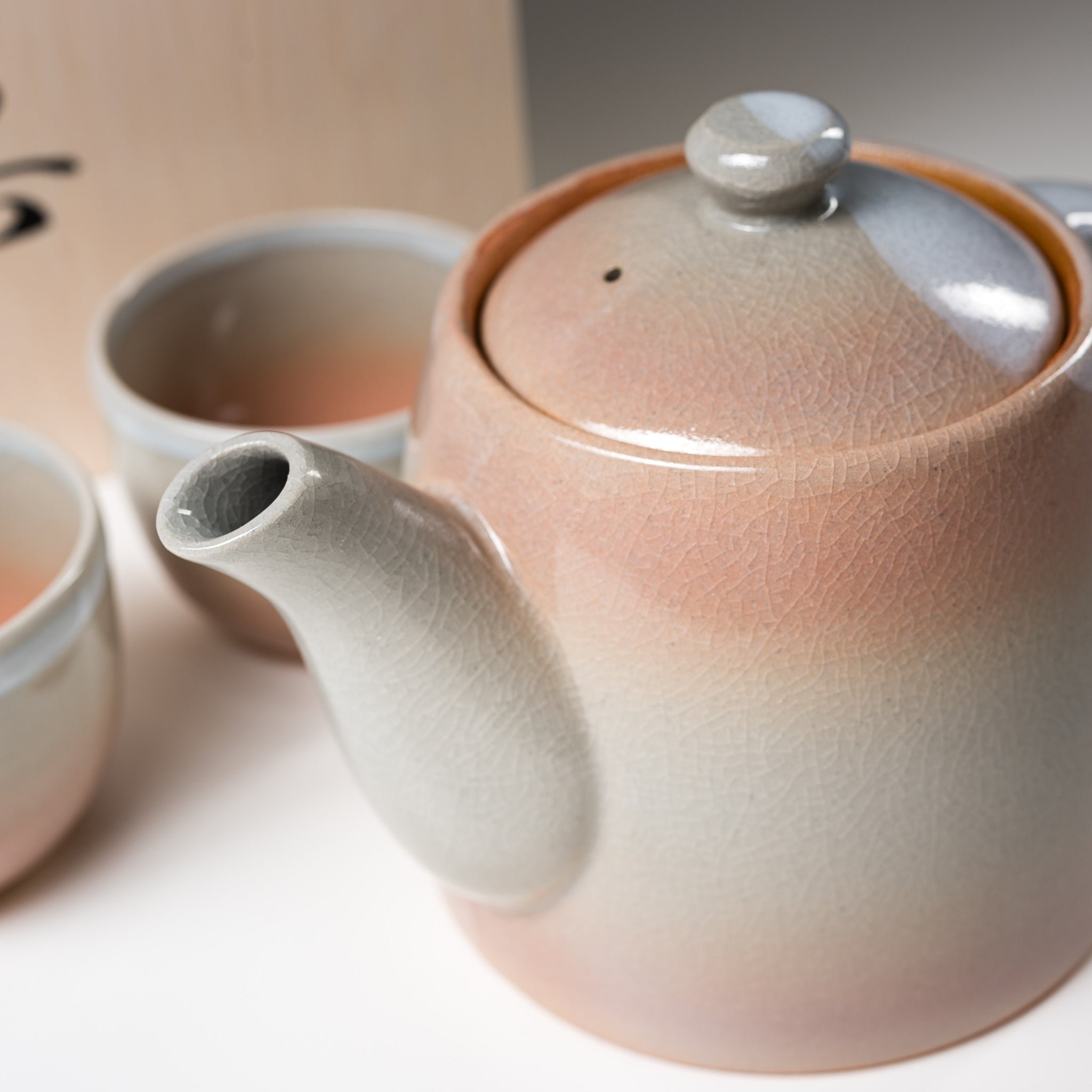 Tenryu Kiln Hagi Ware Japanese Tea Set - Traditional Ceramic Teapot with 2 Cups - Authentic Handcrafted Pottery for Matcha & Sencha Tea Ceremony - Perfect Gift for Tea Lovers & Zen Home Decor