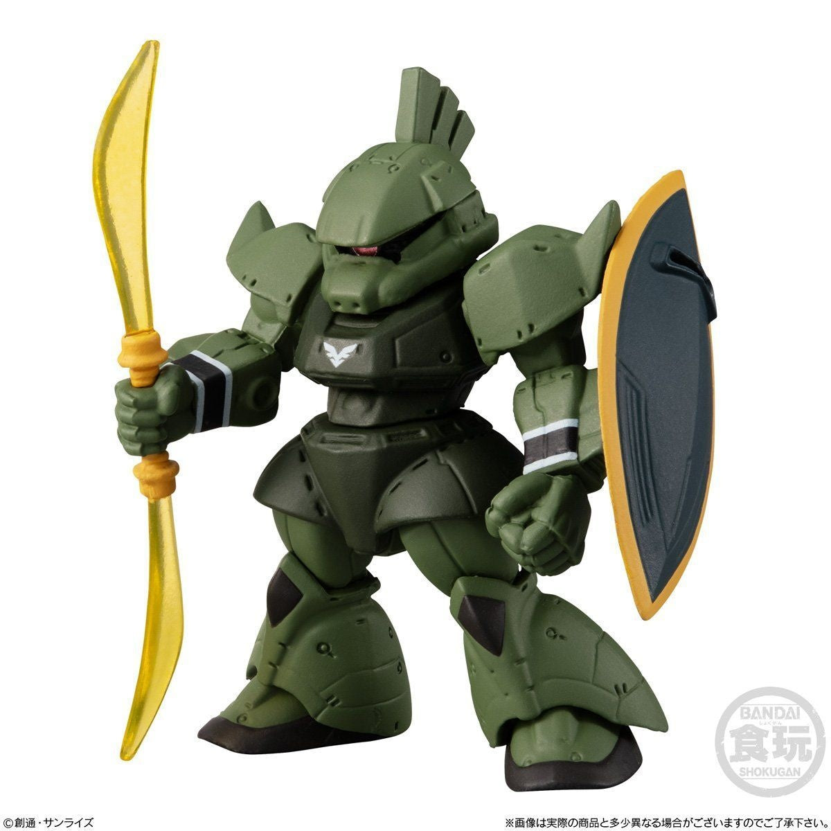 Bandai FW Fusion Works Gundam Converge UC Special Selection Trading Figure Set of 10 - Premium Collectible Action Figures for Anime Fans, Perfect for Display, Gifts & Anime Collections