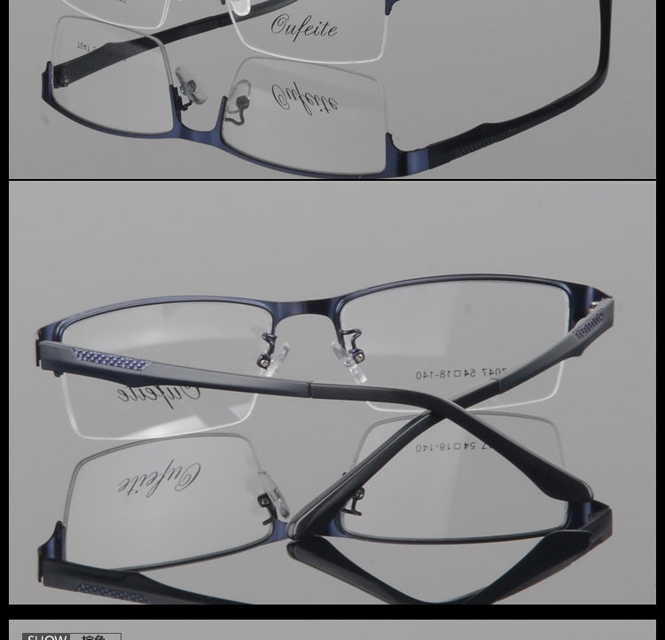Bclear Men's Eyeglasses - Lightweight TR90 Alloy Semi-Rimless Frame S7047 | Durable & Stylish Eyewear for Work, Driving & Everyday Use