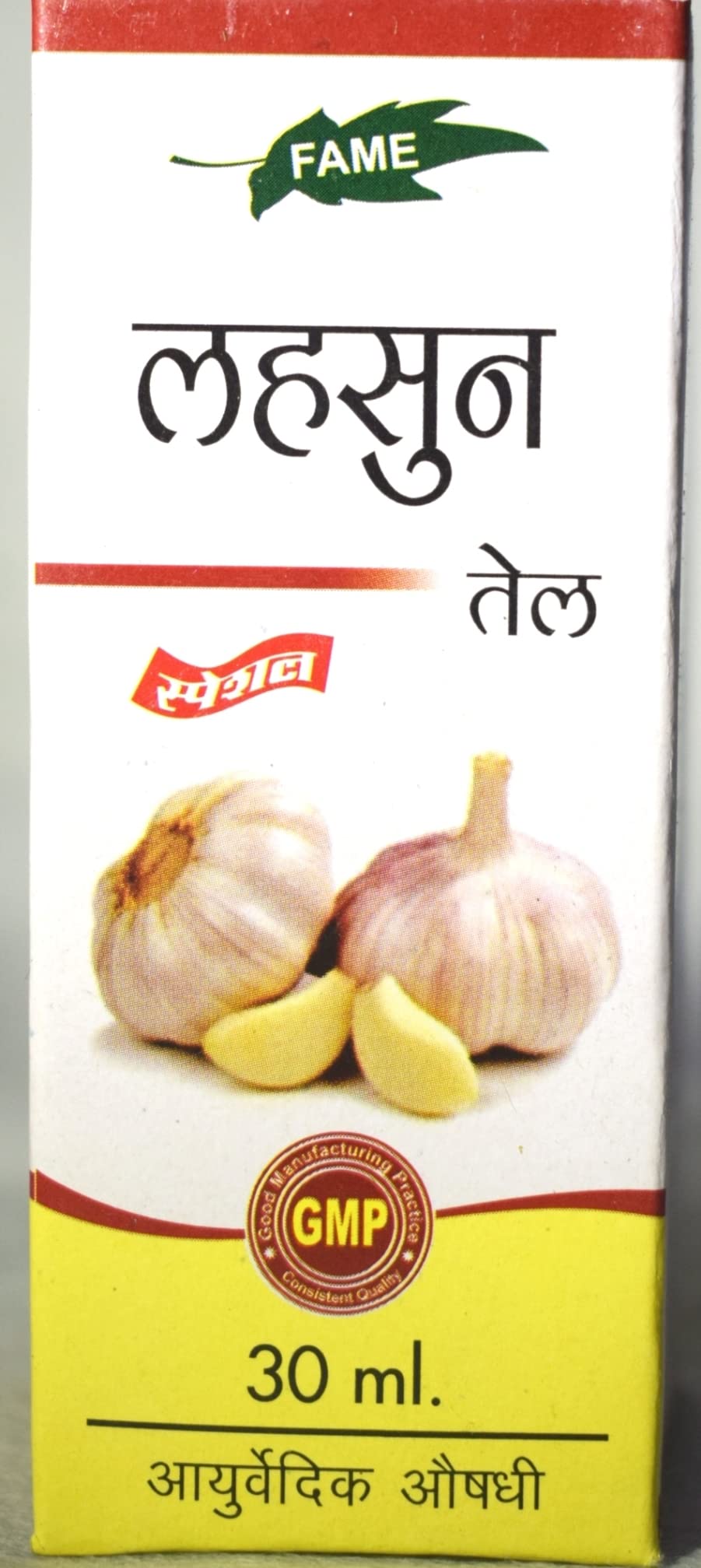 Pure Ayurvedic Garlic Oil for Hair Growth & Anti Hair Loss - 2 Pack (30ml Each) - All Hair Types - Natural Hair Styling & Scalp Treatment - Perfect for Daily Hair Care & Thinning Hair Solutions