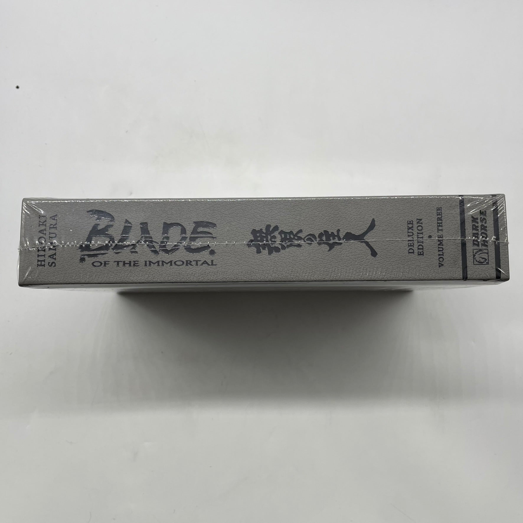 Blade of the Immortal Deluxe Edition Vol. 3 Manga by Hiroaki Samura - Collector's Edition Samurai Action Graphic Novel | Perfect for Manga Fans & Comic Book Collectors