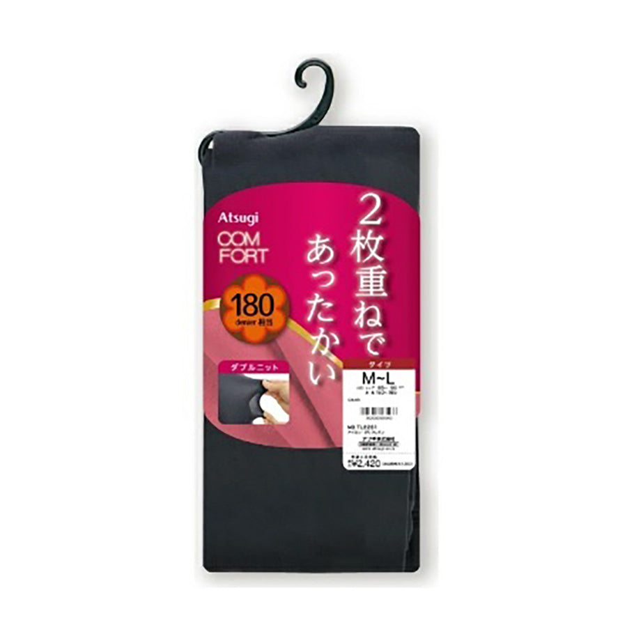 ATSUGI Double Layer 180D TL2231 ML (100g) Women's Comfortable Opaque Tights - Perfect for Work, Travel & Everyday Wear