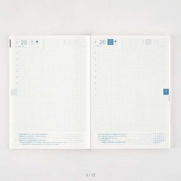 Hobonichi Techo 2025 Japanese Planner - A5 Size Cousin Avec 6-Month Set (January Start, Monday Start) | Daily Journal, Work Organizer & Creative Notebook for Students, Professionals & Artists
