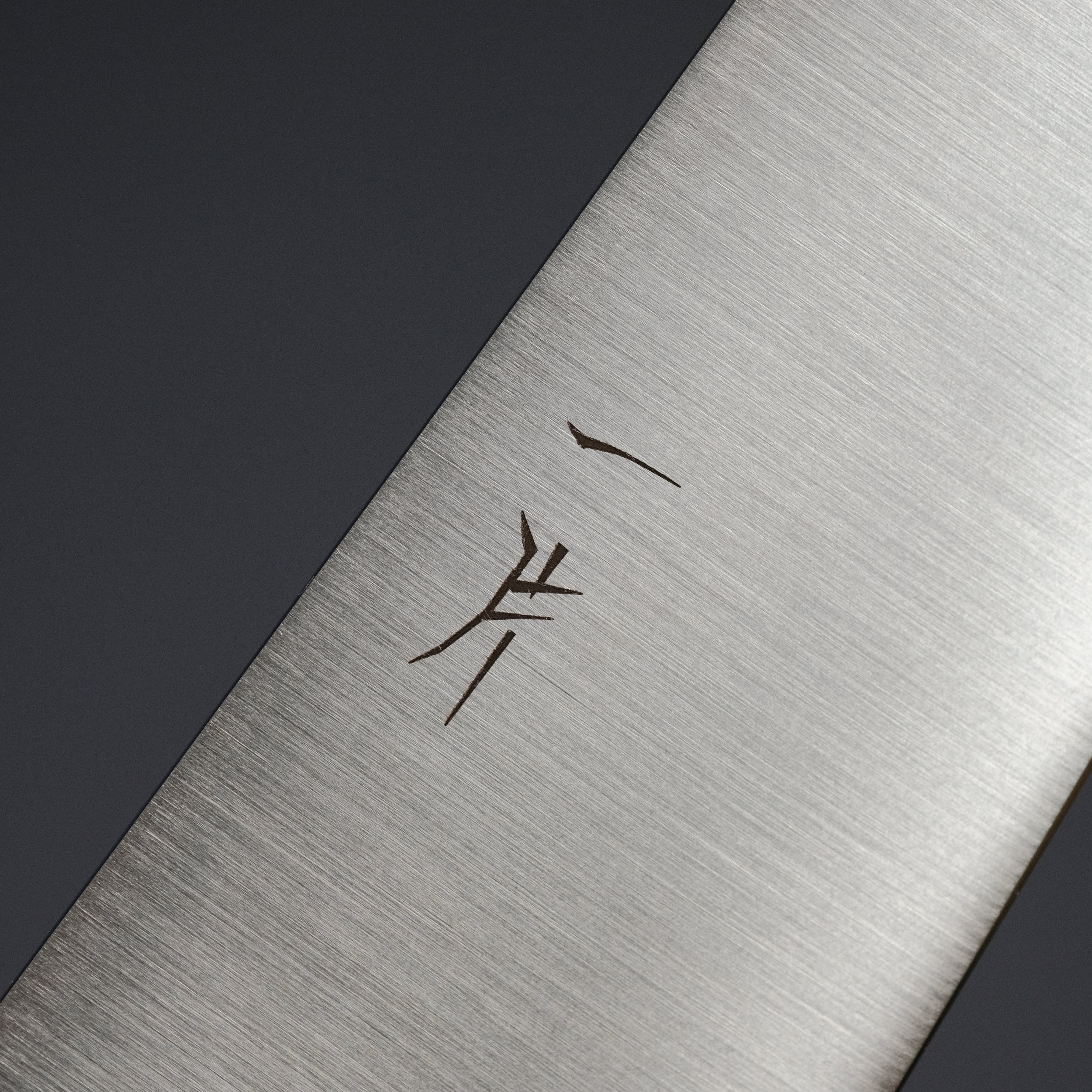 Hitohira FJ VG-10 Kiritsuke Gyuto Japanese Chef Knife 210mm - Premium Ho Wood Wa Handle - Perfect for Sushi, Sashimi & Precision Cutting