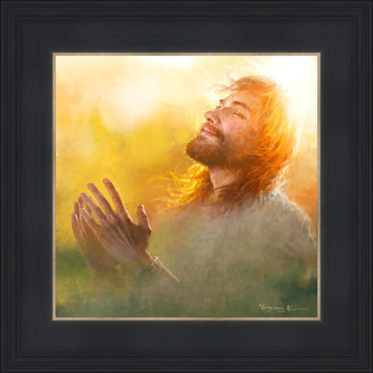 A Perfect Peace By Yongsung Kim - Inspirational Christian Wall Art for Home & Office Decor - Perfect for Living Rooms, Bedrooms, and Prayer Spaces
