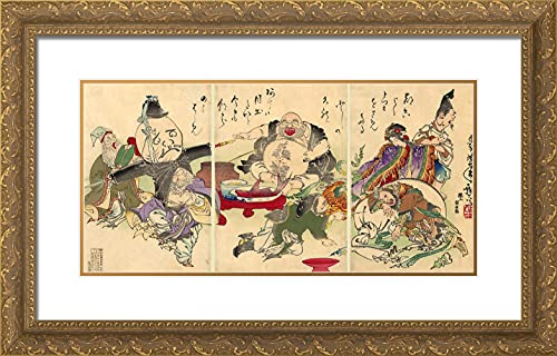 Gold Ornate Wood Frame with Double Matting