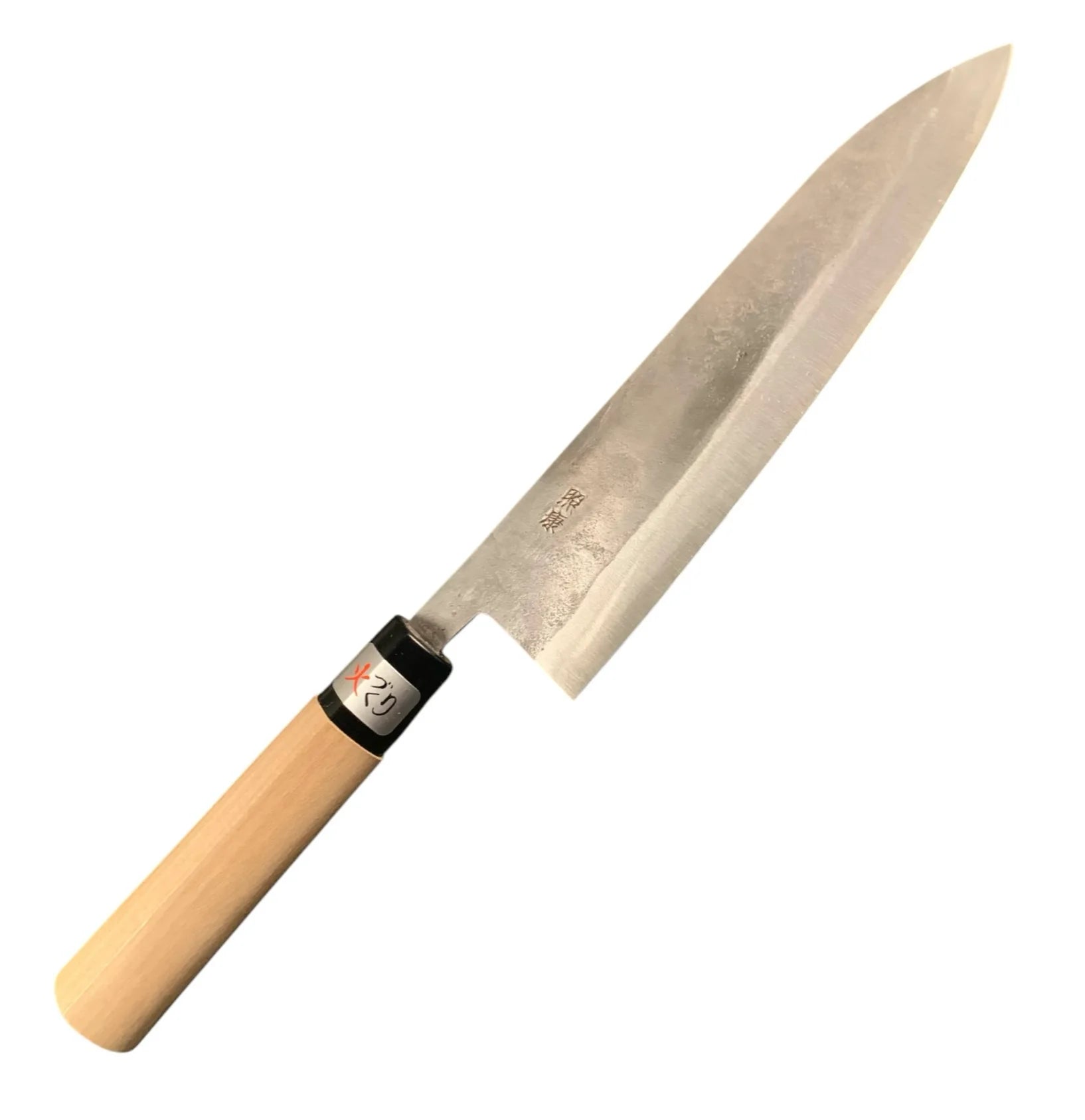 Teruyasu Fujiwara White #1 Nashiji Gyuto 210mm Japanese Chef Knife - High Carbon Steel Kitchen Knife for Professional Chefs & Home Cooking, Perfect for Slicing, Dicing & Meat Cutting