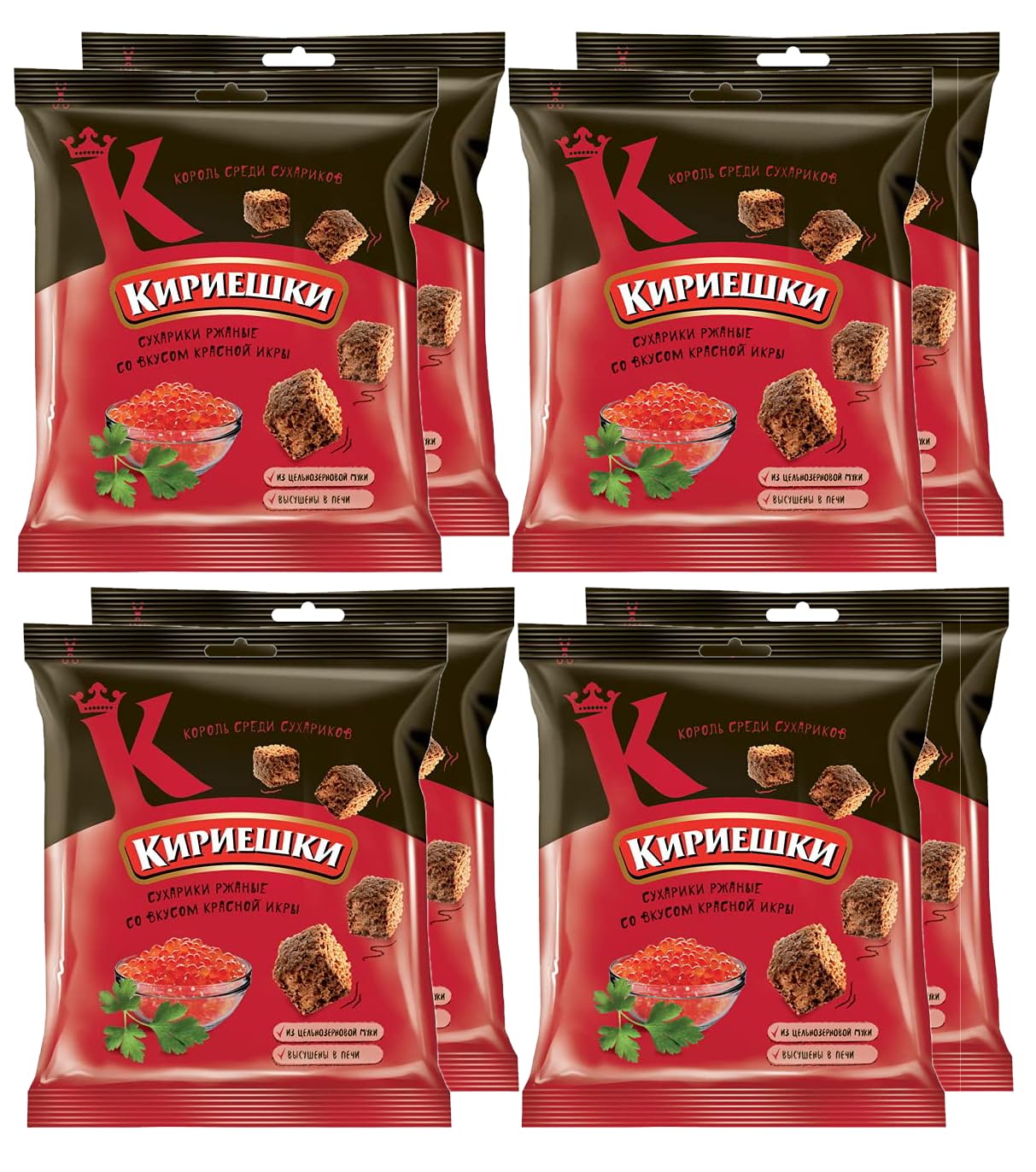 Premium Kirieshki Rye Crackers with Red Caviar Flavor - Crunchy Dry Bread Croutons (Suhariki) - Salted & Seasoned Snack - 40g/1.4oz per Pack (Set of 8) - Perfect for Parties, Movie Nights & Gourmet Gift Baskets