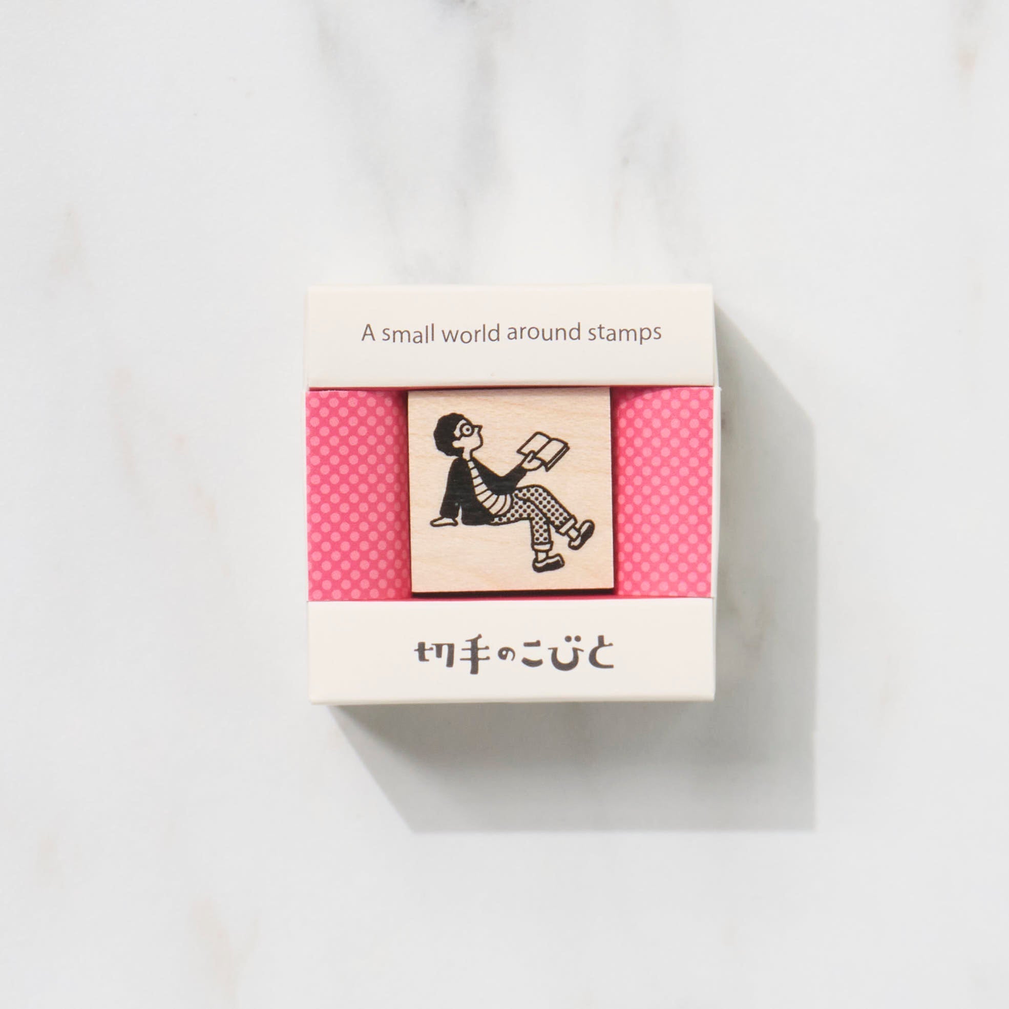 Small World Around Stamps Second Series - Miniature Stamp Collectibles for Kids & Adults | Perfect for Scrapbooking, Gift Wrapping & DIY Crafts