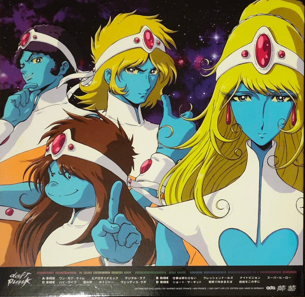 Daft Punk Official Merchandise & Collectibles - T-Shirts, Vinyl Records, Posters | Perfect for Music Lovers & Anime Fans