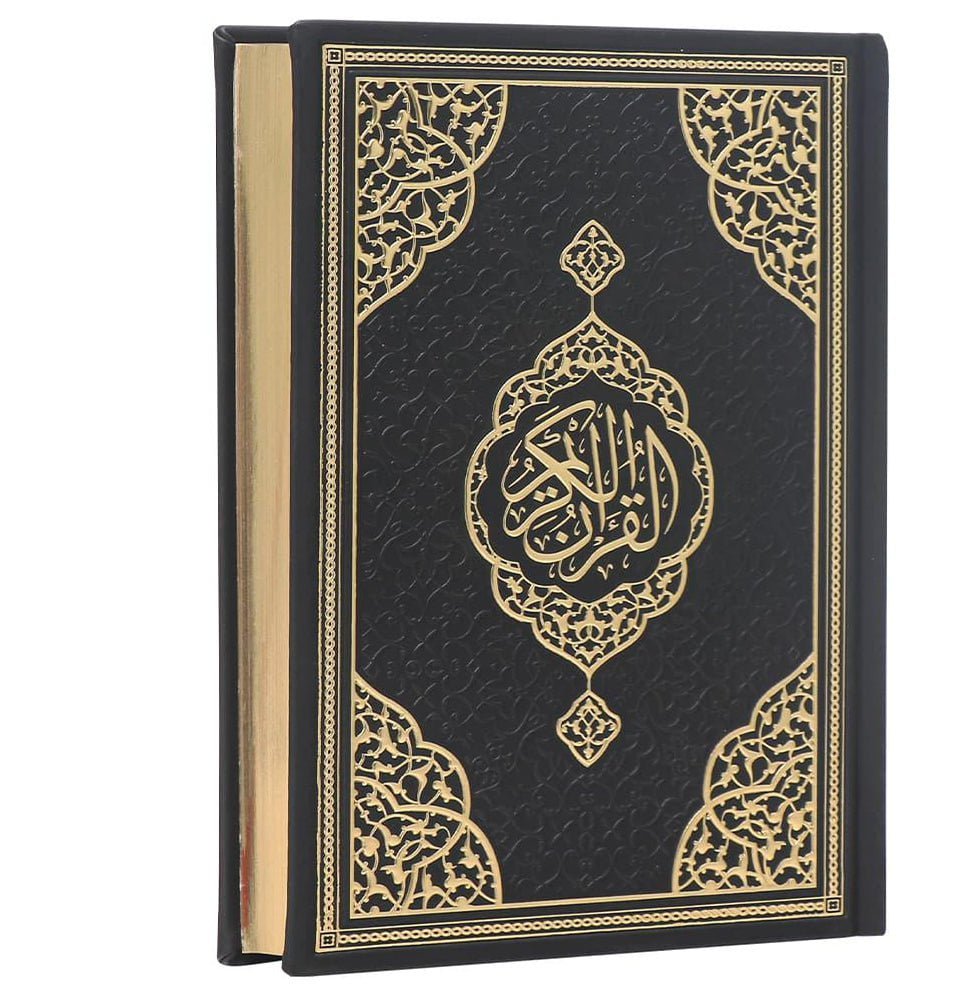 Eid Mubarak Gift Set - Premium Quran, Prayer Mat & Tasbih in Elegant Black - Perfect for Islamic Holidays, Home Worship & Thoughtful Gifts
