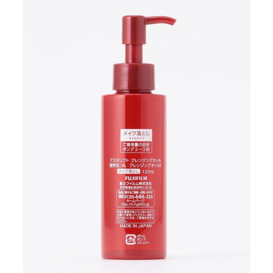Astalift Cleansing Oil 120ml - Japanese Moisturizing Facial Cleanser for Dry & Sensitive Skin | Makeup Remover & Deep Pore Cleansing | Perfect for Daily Skincare Routine & Travel