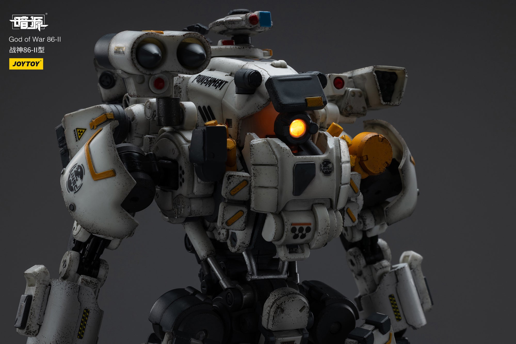 JOYTOY 1/25 Scale Dark Source God of War 86 II Mecha Action Figure - Collectible Robot Model for Display, Gifts & Warhammer Fans
