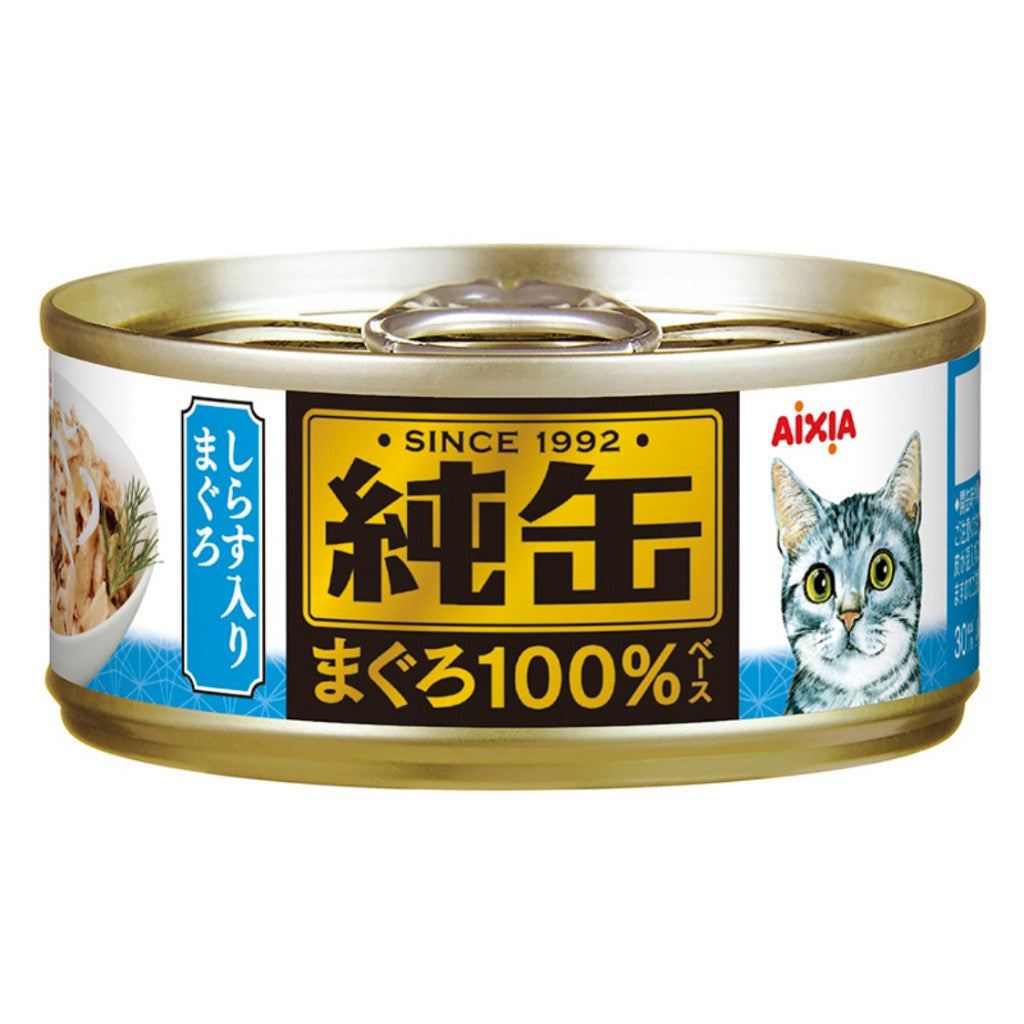 24-Pack Aixia Jun Can Mini Cat Food 65g - Tuna with Flake Chicken, Whitebait, Dried Skipjack & Salmon - Grain-Free Wet Cat Food for Kittens & Adult Cats - Perfect for Travel, Home Feeding & Treats