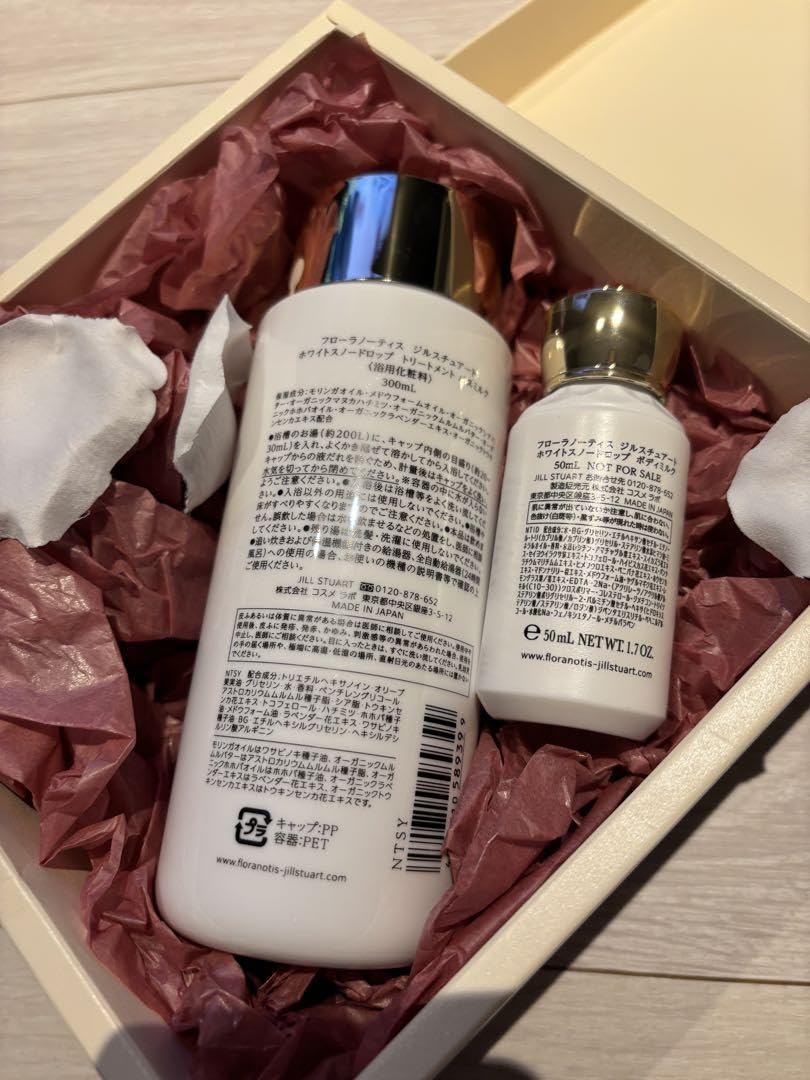 JILL STUART Body Lotion Set - Moisturizing & Hydrating Skincare Gift for Women | Perfect for Daily Use, Spa Days & Relaxing Self-Care Routines