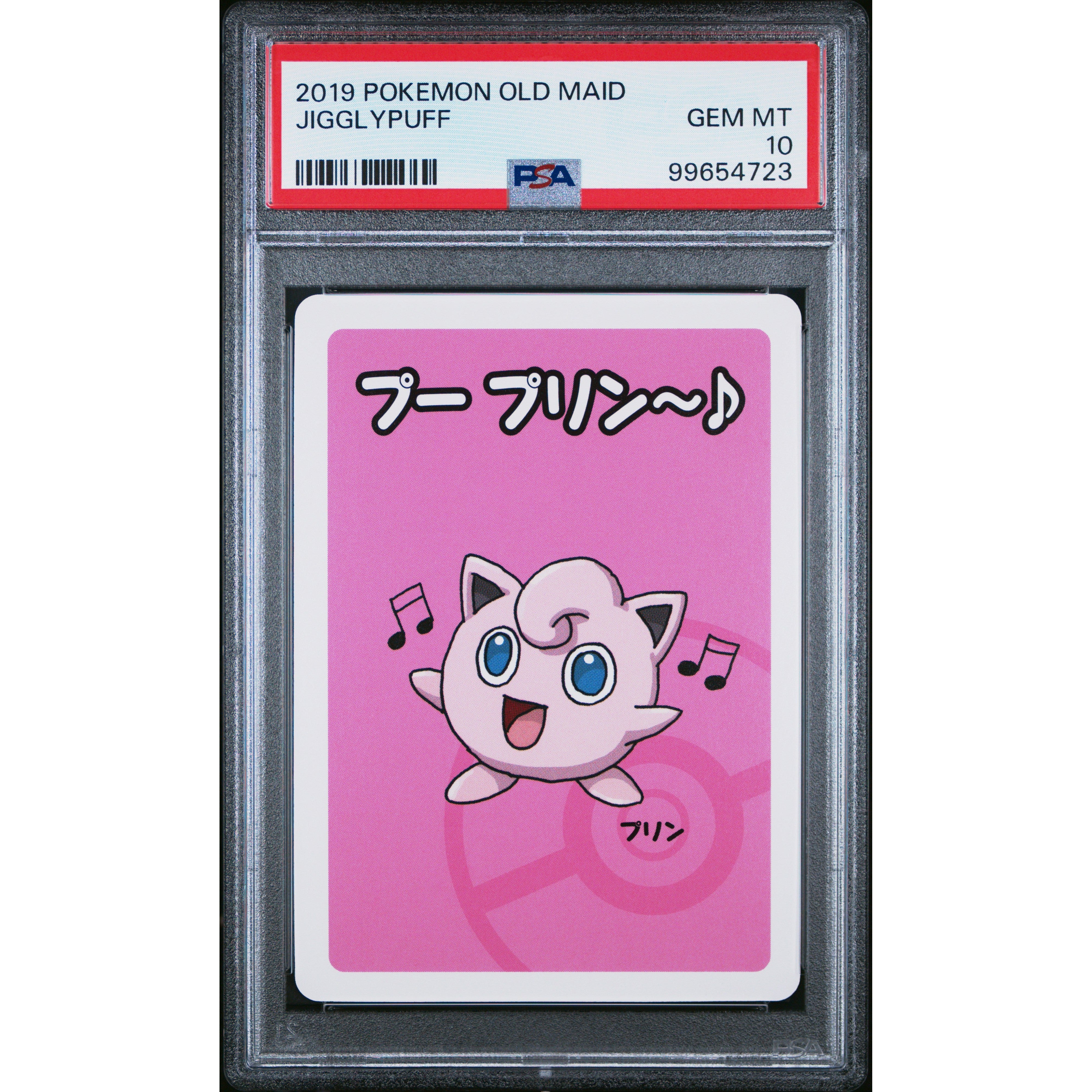 2019 Pokemon Japanese Old Maid Jigglypuff PSA 10 Graded Card - Perfect for Collectors, Gaming Tournaments & Pokemon Memorabilia Displays