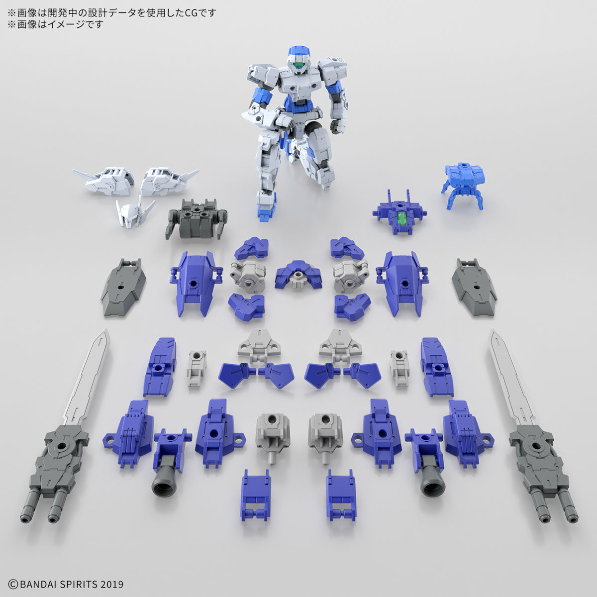 Bandai 30 Minutes Missions 30MM #67 1/144 Scale eEXM-17FA Full Armor Alto Model Kit - Fast Build Customizable Mecha for Collectors & Hobbyists (Perfect for Display, Gifts & Anime Fans)