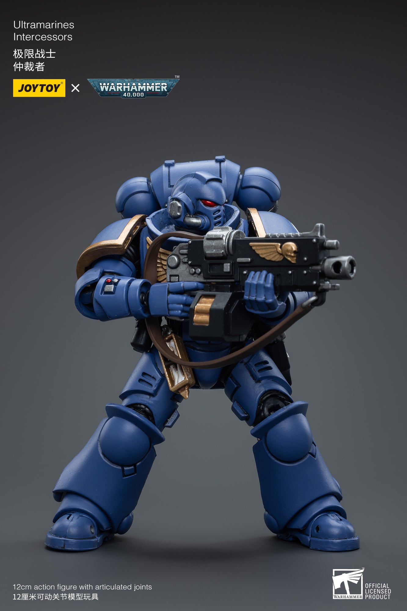 JOYTOY 1/18 Scale Warhammer 40K Ultramarines Intercessors Action Figure - Collectible Reissue for Tabletop Gaming & Display