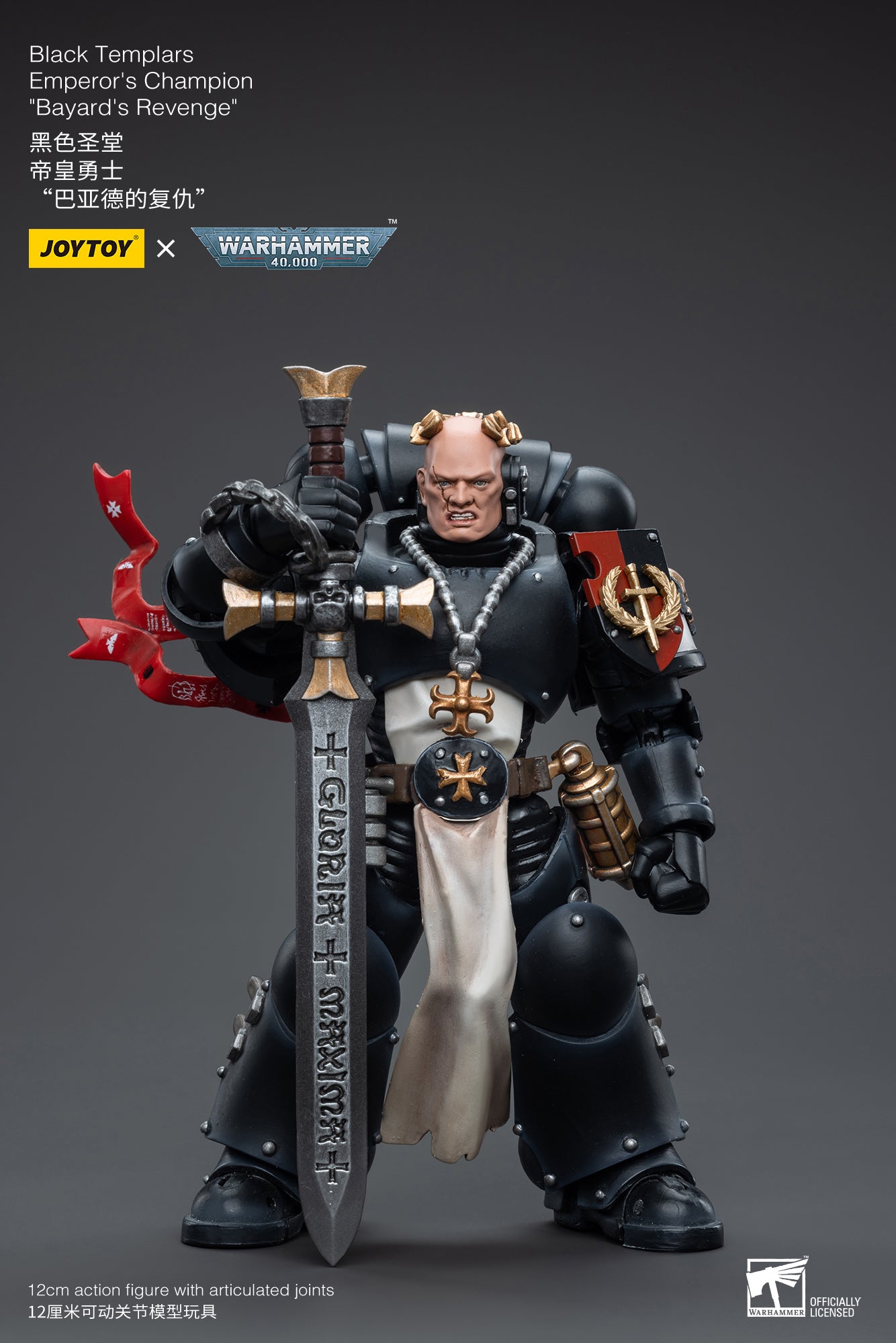 JOYTOY 1/18 Warhammer 40K Black Templars Emperor's Champion Bayard's Revenge Action Figure - Collectible Model for Warhammer Fans & Tabletop Gaming