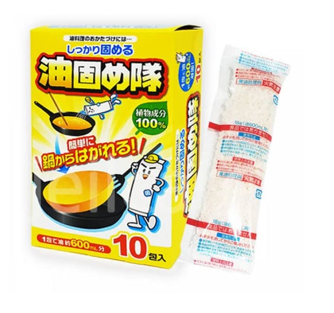 Eco-Friendly Waste Cooking Oil Powder - Sustainable & Biodegradable for Soap Making, Candles & Biofuel | Perfect for DIY Crafts, Zero Waste Living & Green Energy Projects