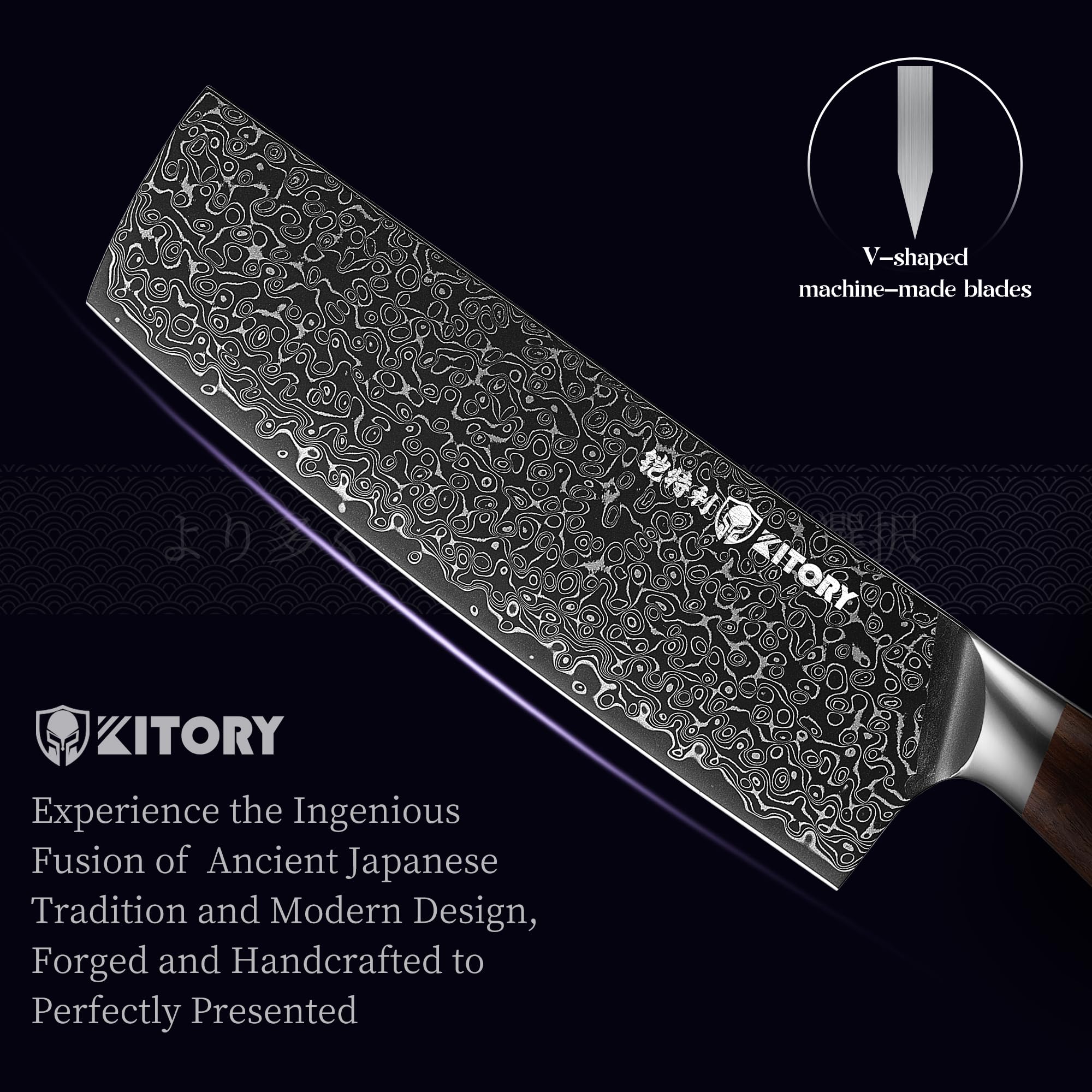 7.5-Inch Damascus Nakiri Knife - Japanese High Carbon 67-Layer VG10 Stainless Steel Ultra Sharp Kitchen Knife with Full Tang & Ergonomic Red Sandalwood Handle - Perfect for Slicing Vegetables, Meat Prep, and Professional Restaurant Use
