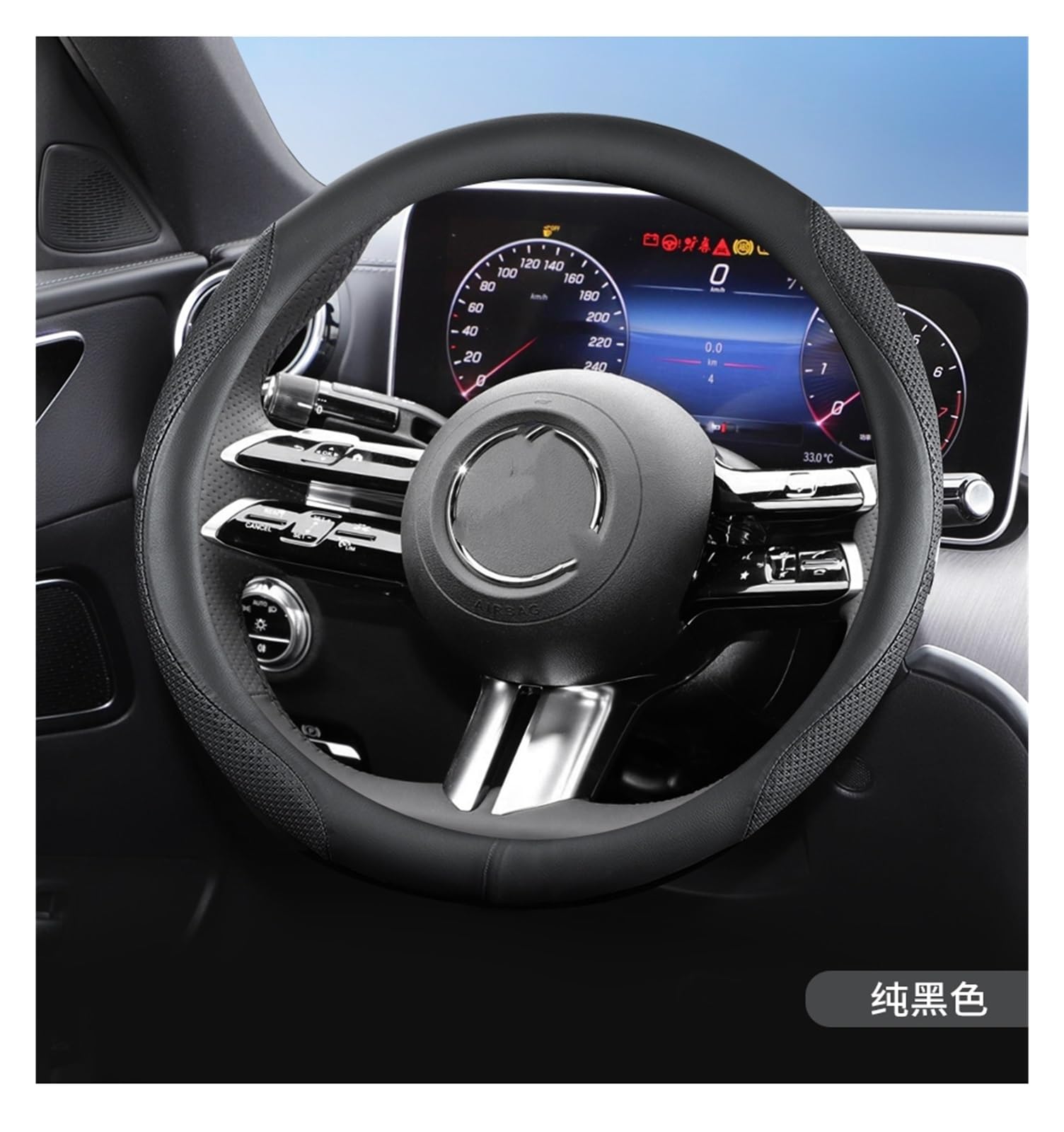 Premium Leather Steering Wheel Cover for Mercedes-Benz - Slim Fit, Comfortable Grip, Enhances Driving Experience (Color: 2#) | Perfect for Daily Commute & Road Trips