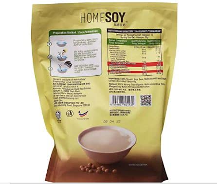 Organic Instant Soy Milk Powder (10 Packets x 35g) 350g - 100% Non-GMO, Vegan, Gluten-Free, High Protein - Perfect for Breakfast, Smoothies & Baking