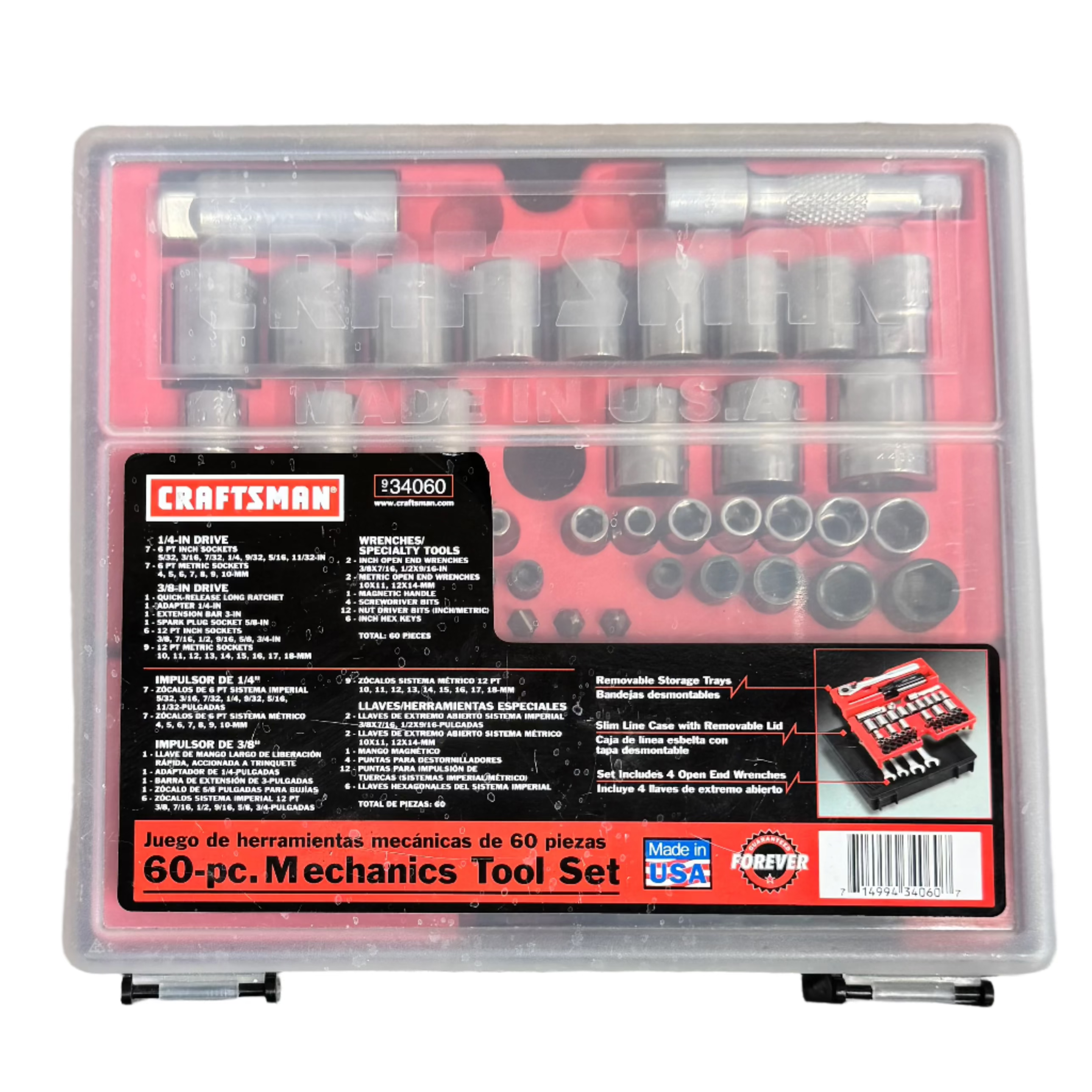 Craftsman 450-Piece Mechanics Tool Set (934060) - Complete Professional Automotive Repair Kit for DIY & Home Garage Use