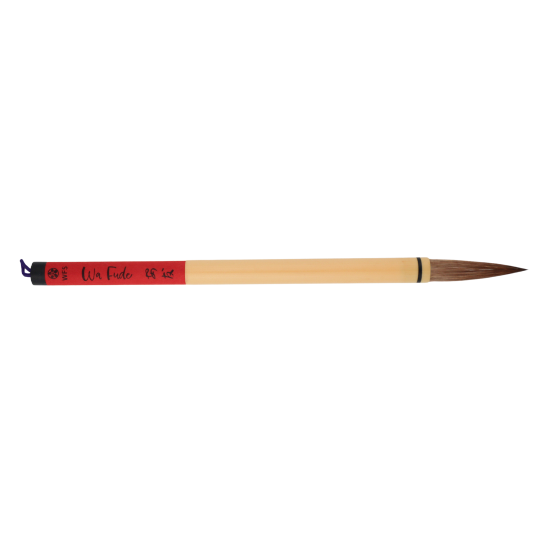 Premium Wa Fude Calligraphy Brush - Hanamichi 3/8