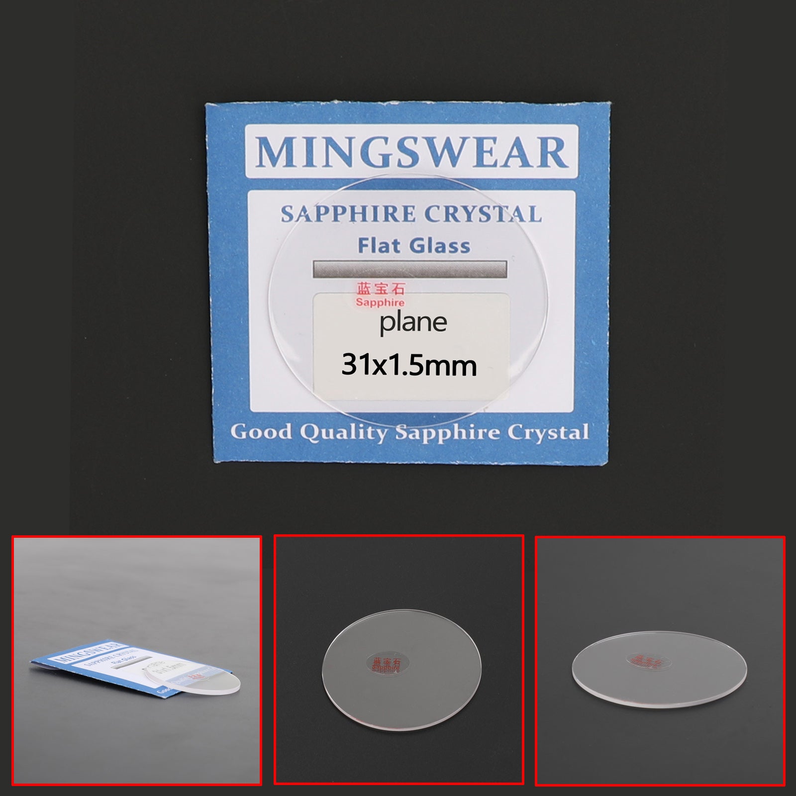 1.5mm Thick 30mm 32mm Round Flat Sapphire Watch Crystal Glass Replacement - Perfect for Rolex, Omega & Luxury Watch Repair