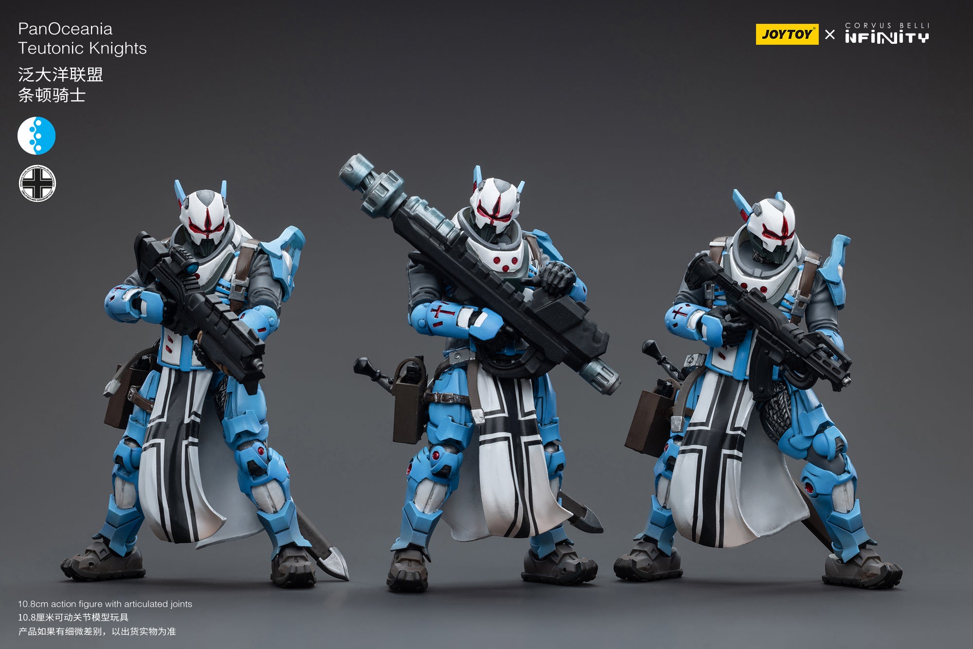 1/18 JOYTOY 3.75 Inch Action Figure - Infinity PanOceania Teutonic Knights Collectible Toy for Display & Play | Perfect for Warhammer 40K Fans, Tabletop Gaming & Collectors