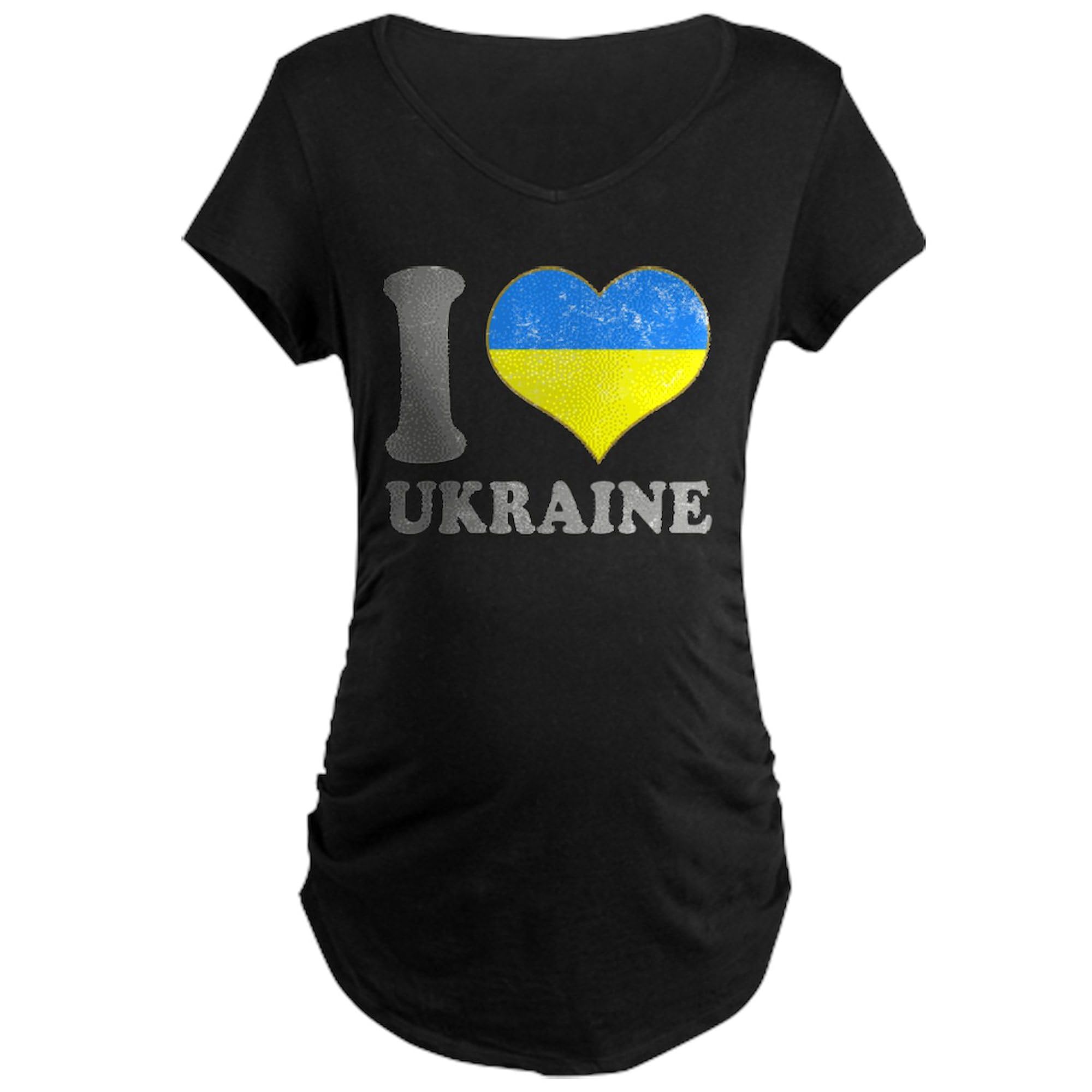 I Love Ukraine Native Ukrainian Maternity T-Shirt for Women - Ruched Side Design, Comfortable Pregnancy Tee - Perfect for Maternity Photos, Baby Showers & Supporting Ukraine