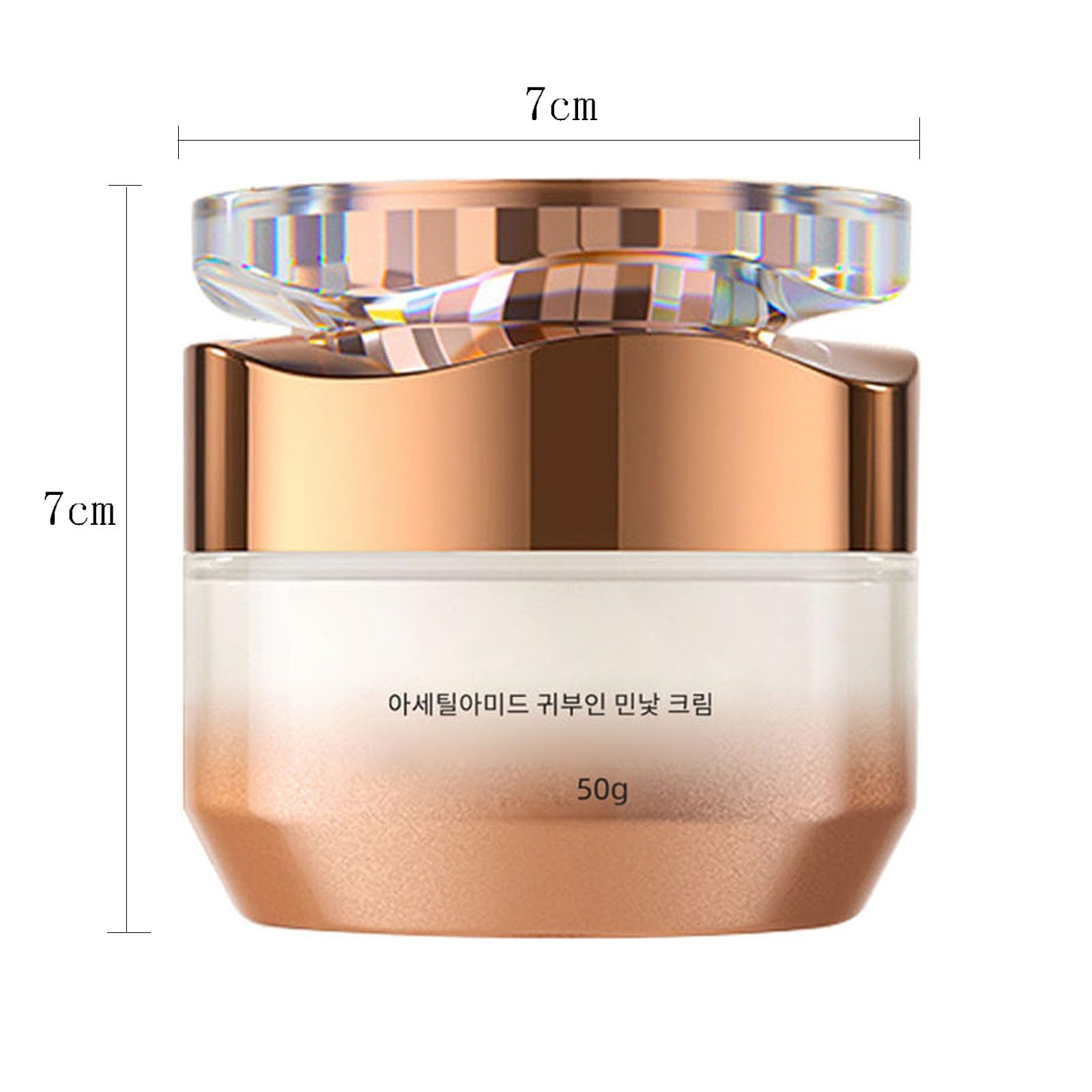 Swarous Face Cream - Moisturizing, Tone Up & Concealer Barrier Cream for Makeup & Skincare (1pc) | Perfect for Daily Hydration, Brightening & Flawless Coverage