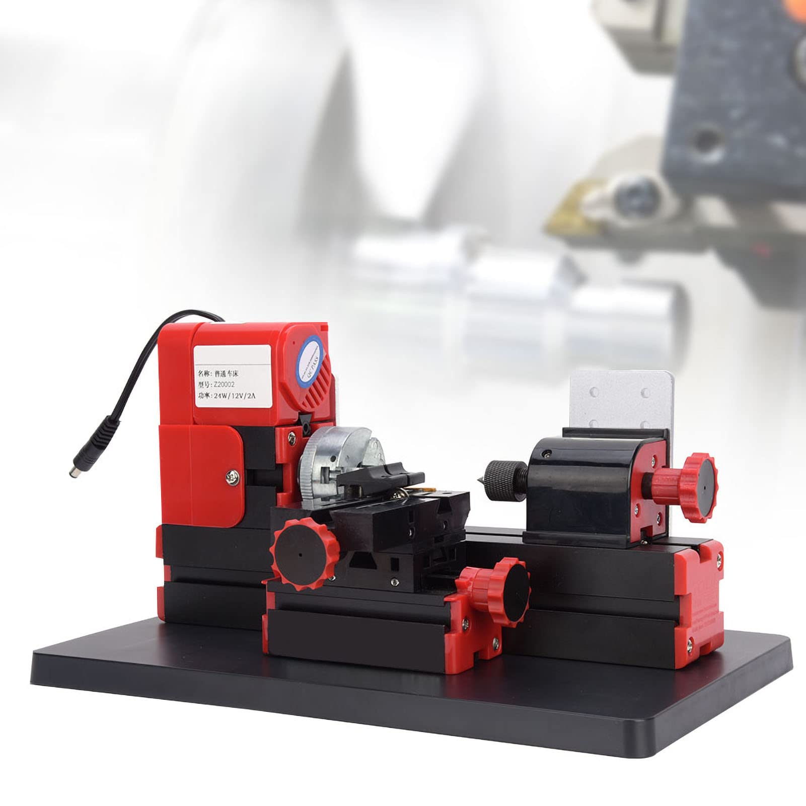Emoshayoga Power Lathe Machine - 12V DC Mini Metal Lathe, 24W High Power for Wood & Plastic Processing | Ideal for DIY Crafts, Model Making & Small Workshop Projects
