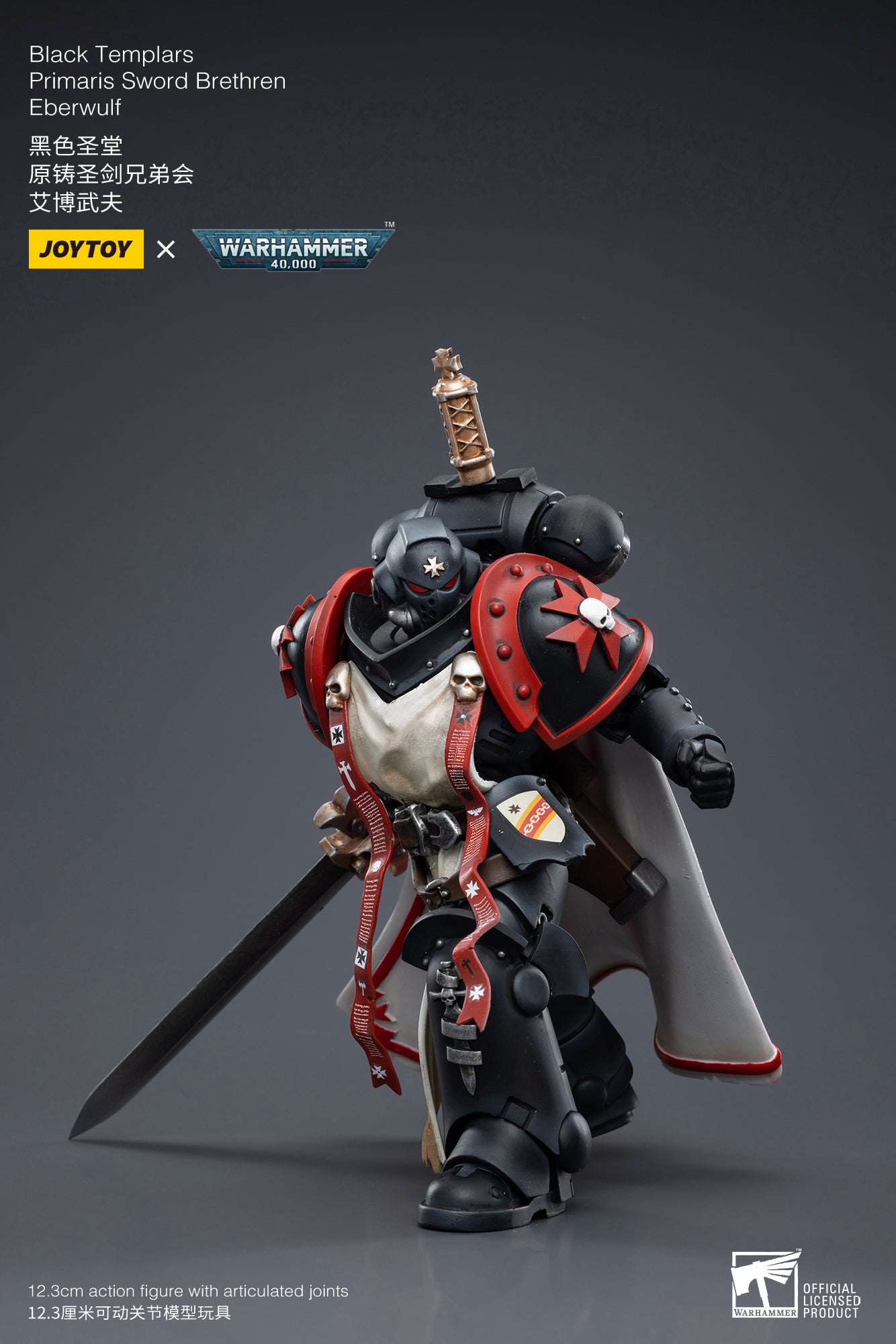 1/18 JOYTOY Warhammer 40K Black Templars Primaris Sword Brethren Eberwulf Action Figure - Collectible Miniature for Tabletop Gaming & Display