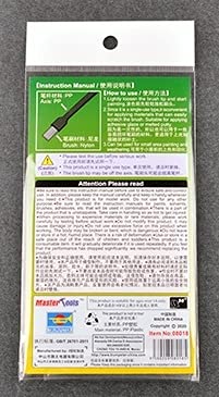Master Tools Disposable Mini Flat Brush x 10 - Essential Plastic Model Building Kit Accessories for Hobbyists & Professionals | Perfect for Detailing, Touch-ups & Small Area Painting (#08018)
