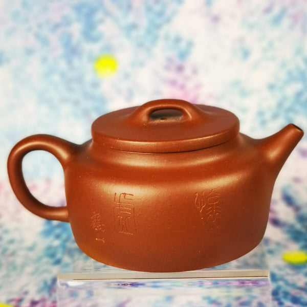 Handmade Zisha Purple Clay 