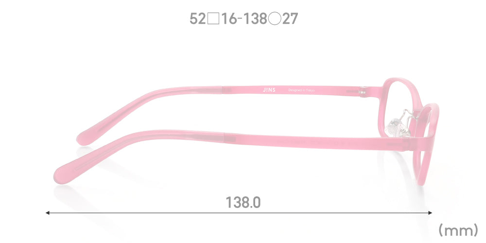 Airframe U093 05 - Lightweight Durable Drone Frame for FPV Racing and Aerial Photography | Perfect for DIY Drone Builders and Hobbyists