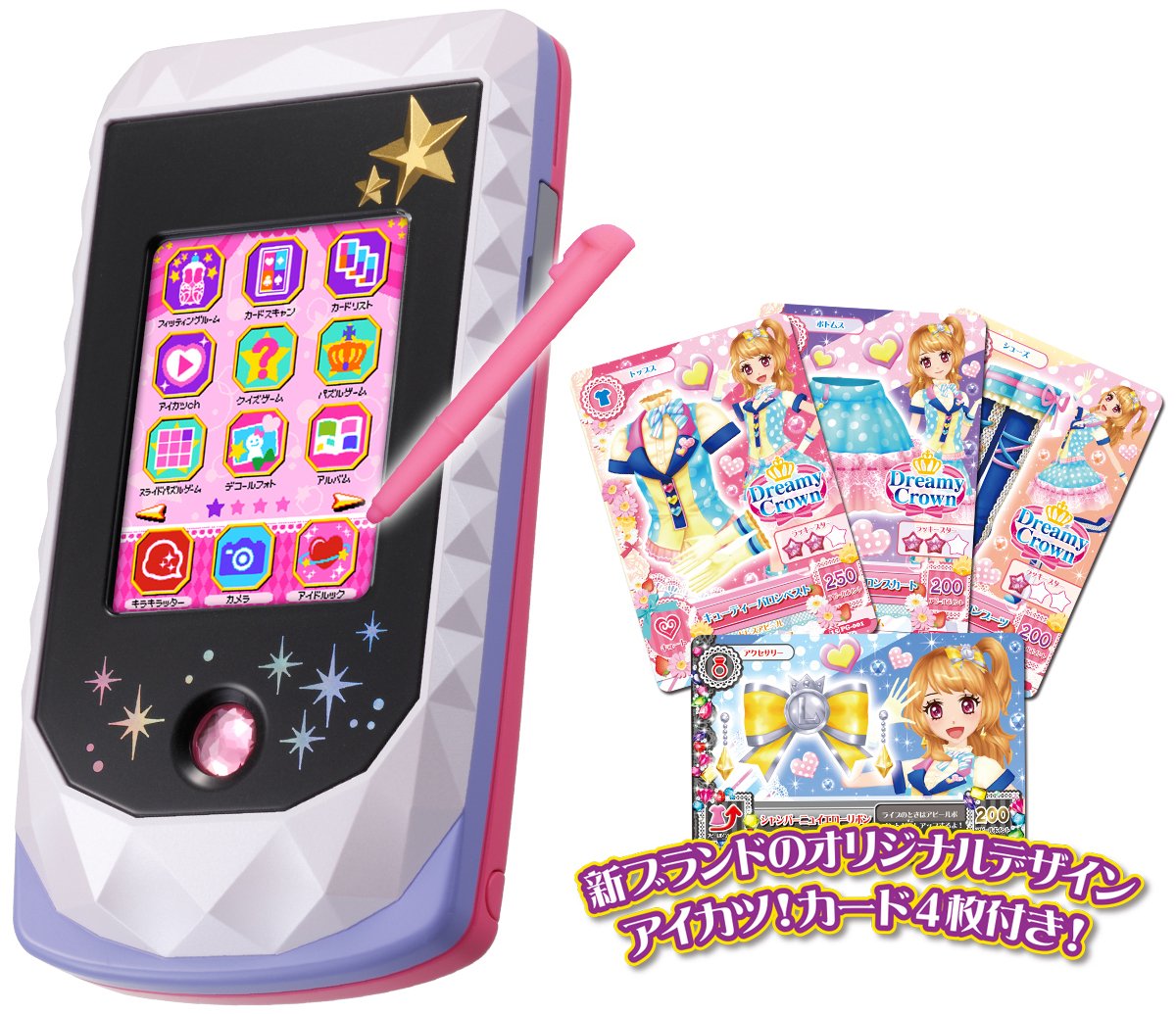 Bandai Eye Cutlet Phone Look - Cute Anime Phone Stand for Desk, Perfect for Watching Videos & Video Calls - Ideal for Anime Fans, Office & Home Decor