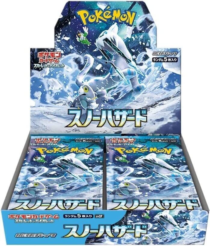 Pokemon Cards Scarlet Violet Snow Hazard SV2P Japanese Packs - Collectible Trading Cards for Pokemon Fans & Competitive Players