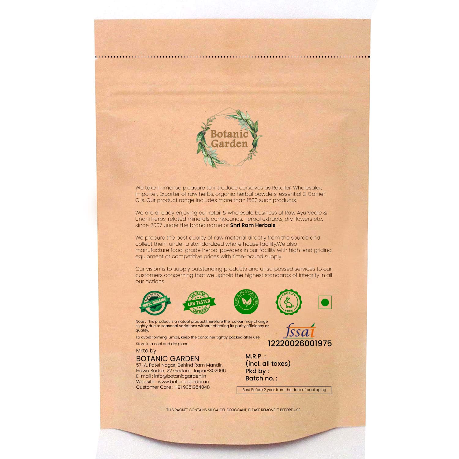 Organic Shikakai Raw Herb (Acacia Concinna) - 100% Natural Hair Care Fruit Powder for Shine & Growth | Ayurvedic Hair Wash, Scalp Treatment & DIY Beauty Recipes | 100g