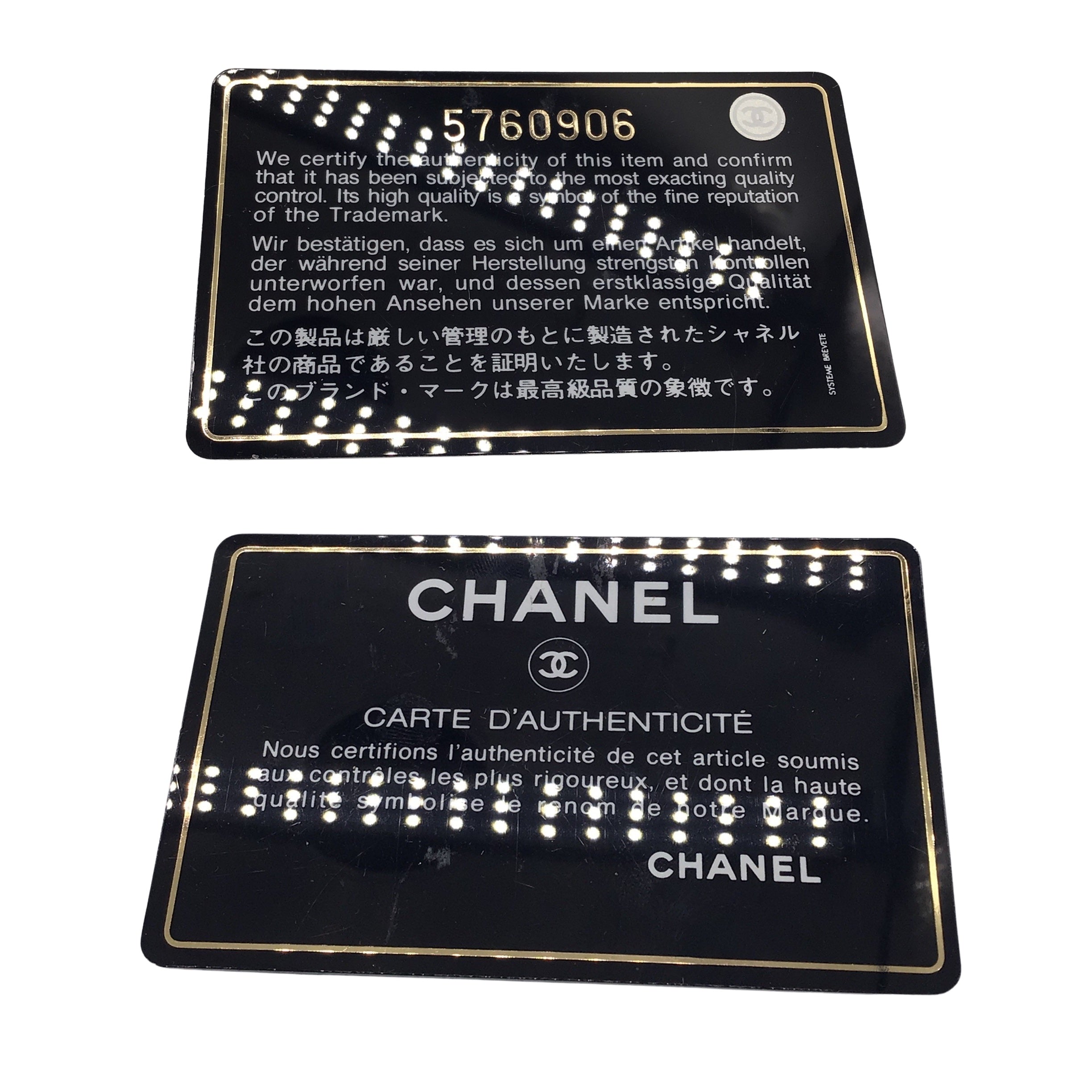 Chanel Black Bead Embellished Satin Mini Shoulder Bag for Women | Luxury Evening Clutch | Perfect for Parties, Weddings & Special Occasions
