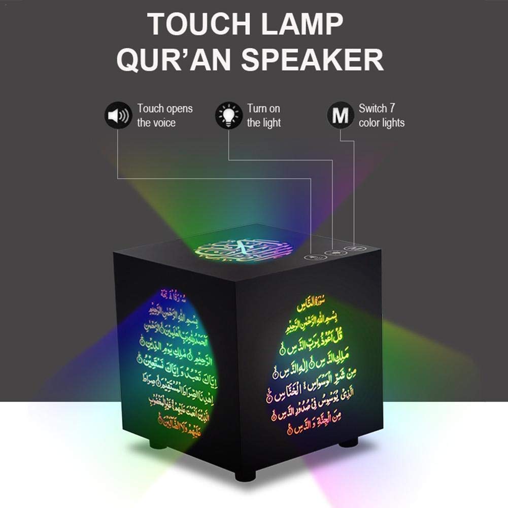 Swthlge Quran Speaker with Touch Control & Color Changing LED Light - Portable Quran Cube Speaker Lamp for Prayer, Meditation, Ramadan & Hajj Gift - Perfect for Home, Mosque, and Travel Use