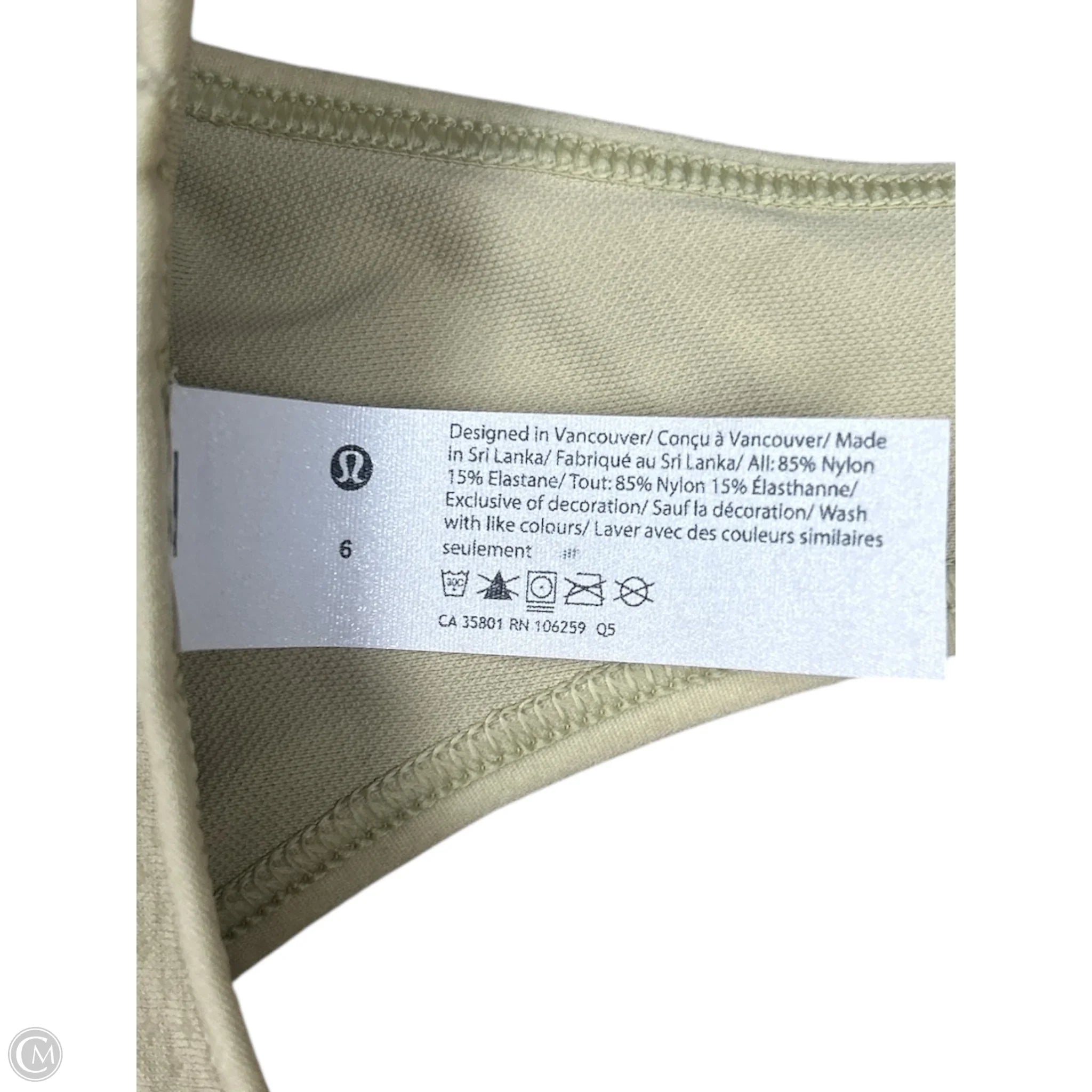 Lululemon Green Athletic Sports Bra Size 6 - High Support Workout Top for Running, Yoga & Gym