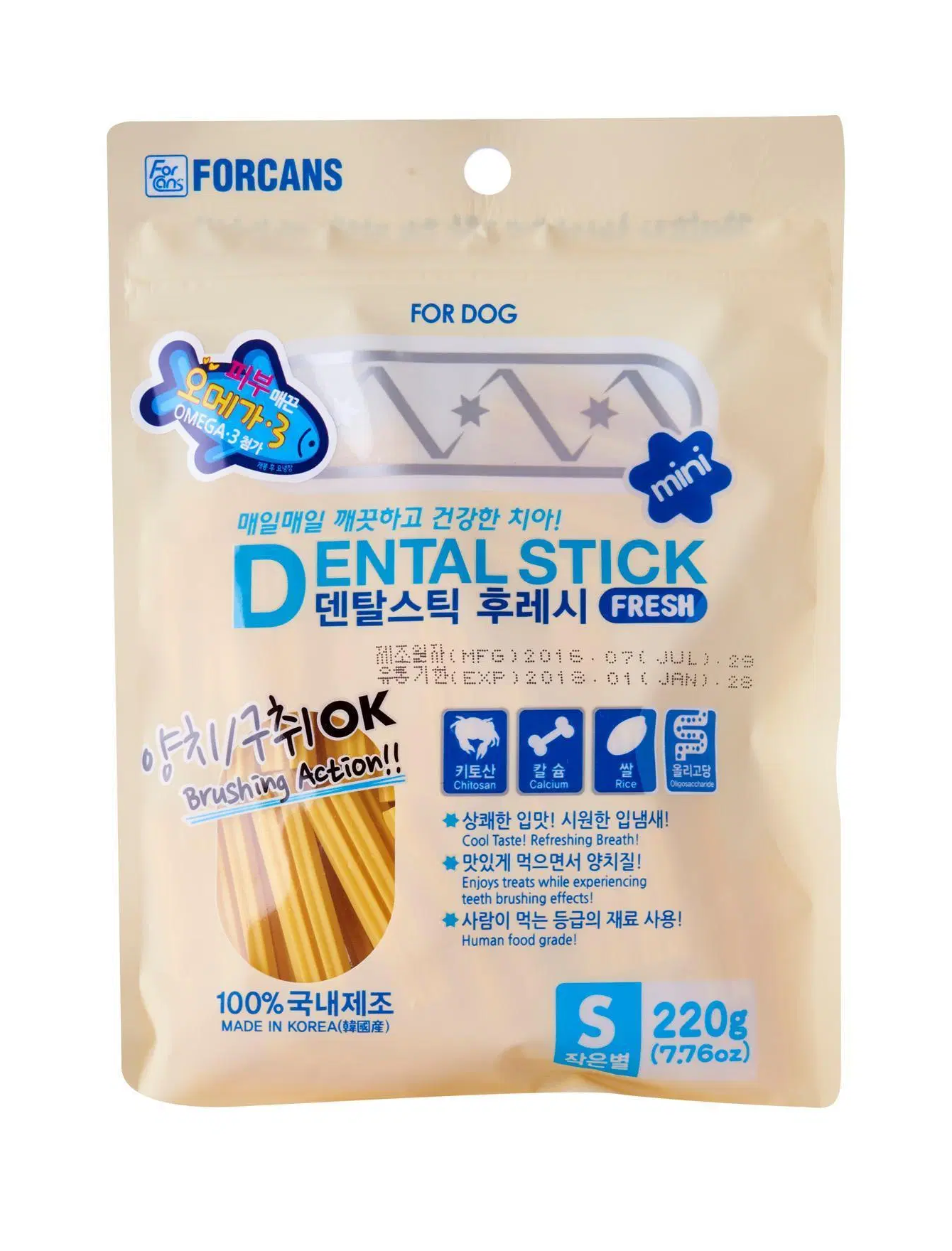Omega-3 Dental Sticks for Dogs - 220g (2 Sizes) - Promotes Oral Health & Fresh Breath - Perfect for Daily Teeth Cleaning & Chewing Needs